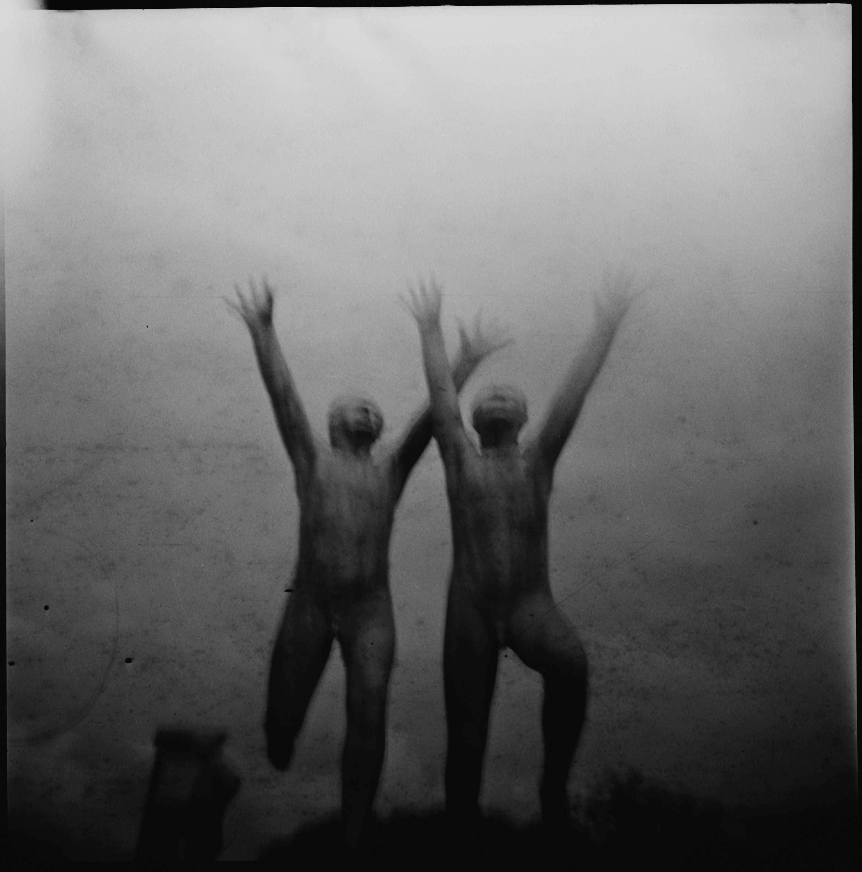 Mihaela Ivanova, Distant sky Mihaela Ivanova, Distant sky