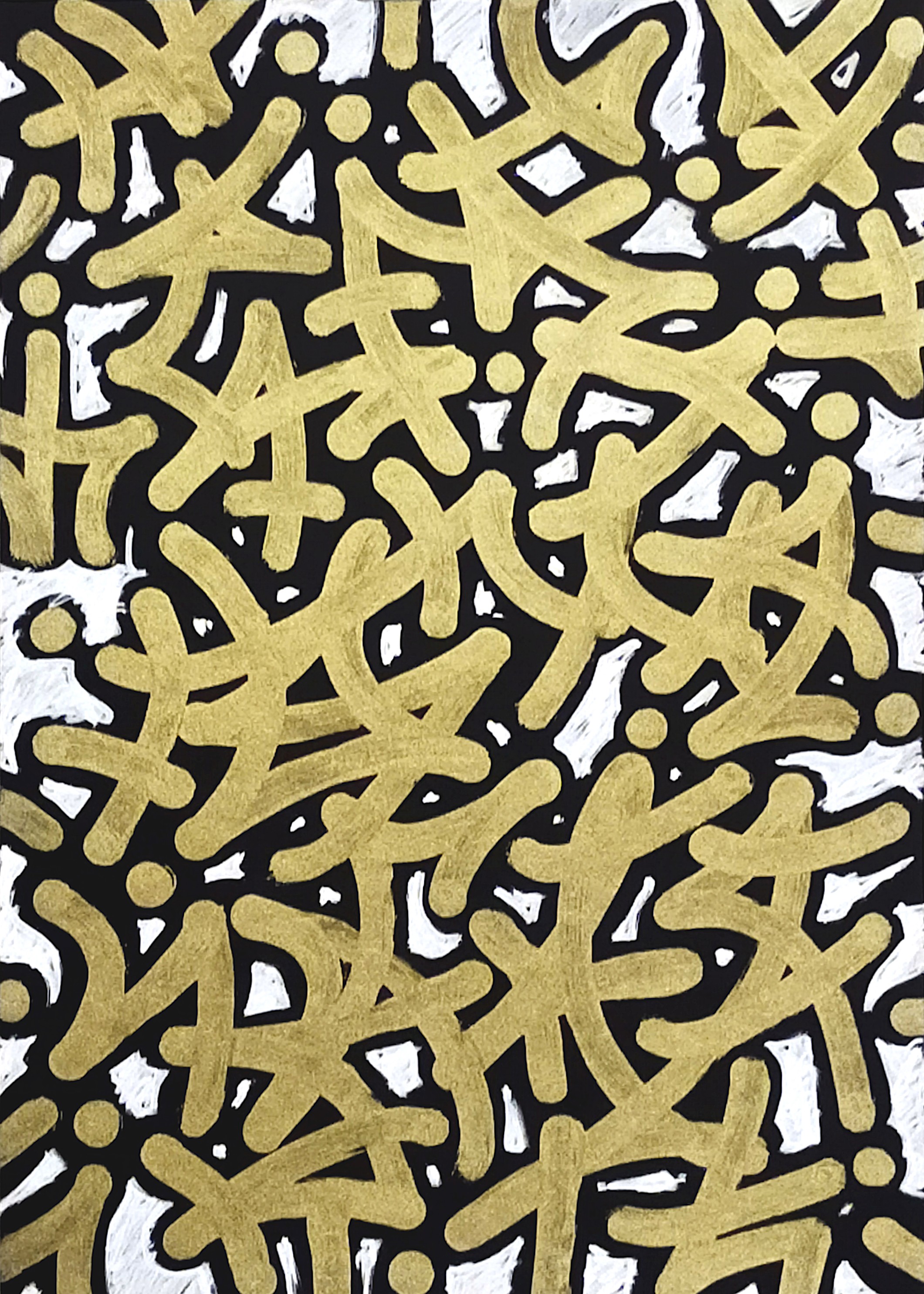 Qué, Quéisme (Gold and white) Qué, Quéisme (Gold and white)
