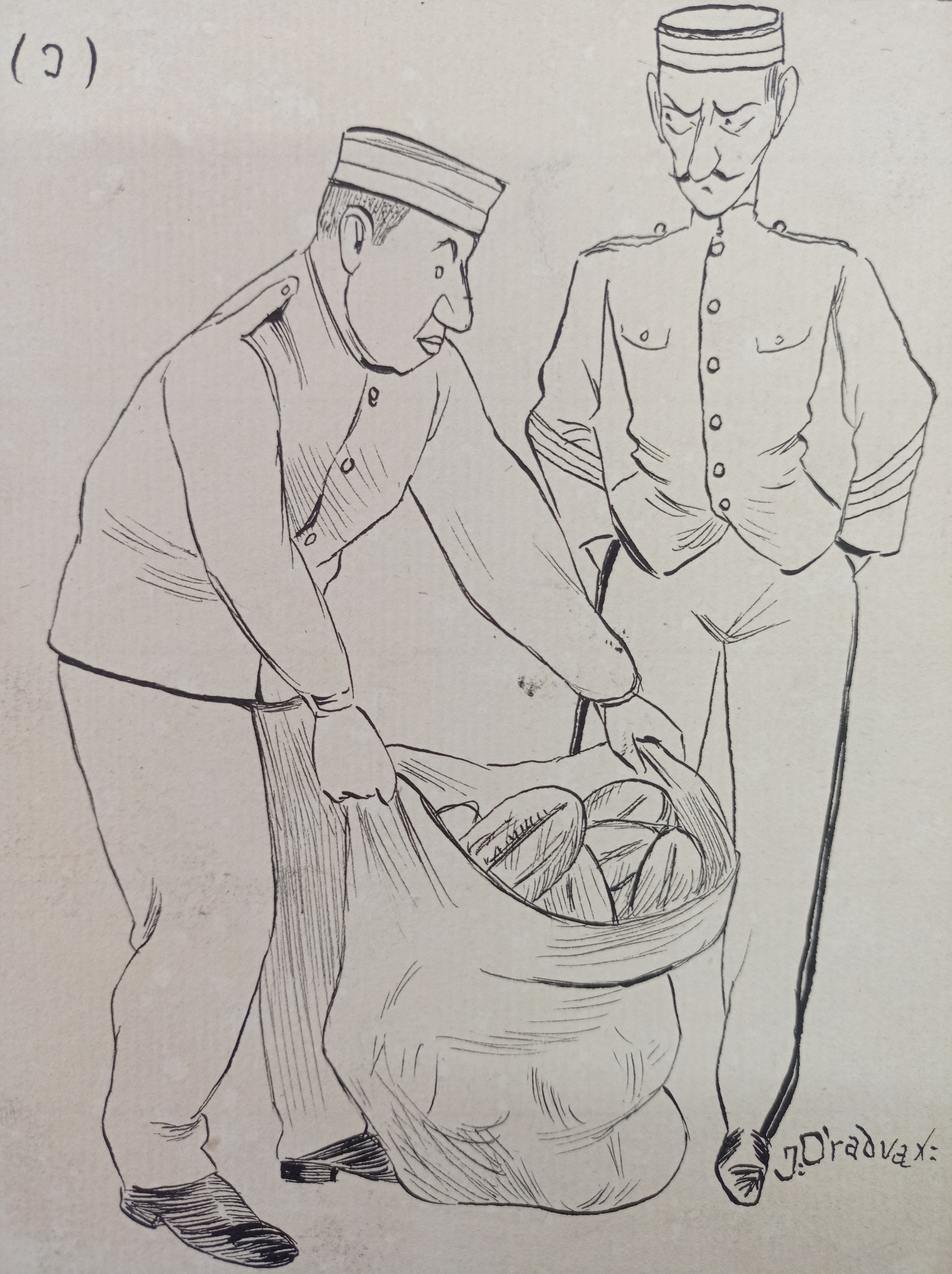 Joaquín Xaudaró, Untitled Joaquín Xaudaró, Untitled