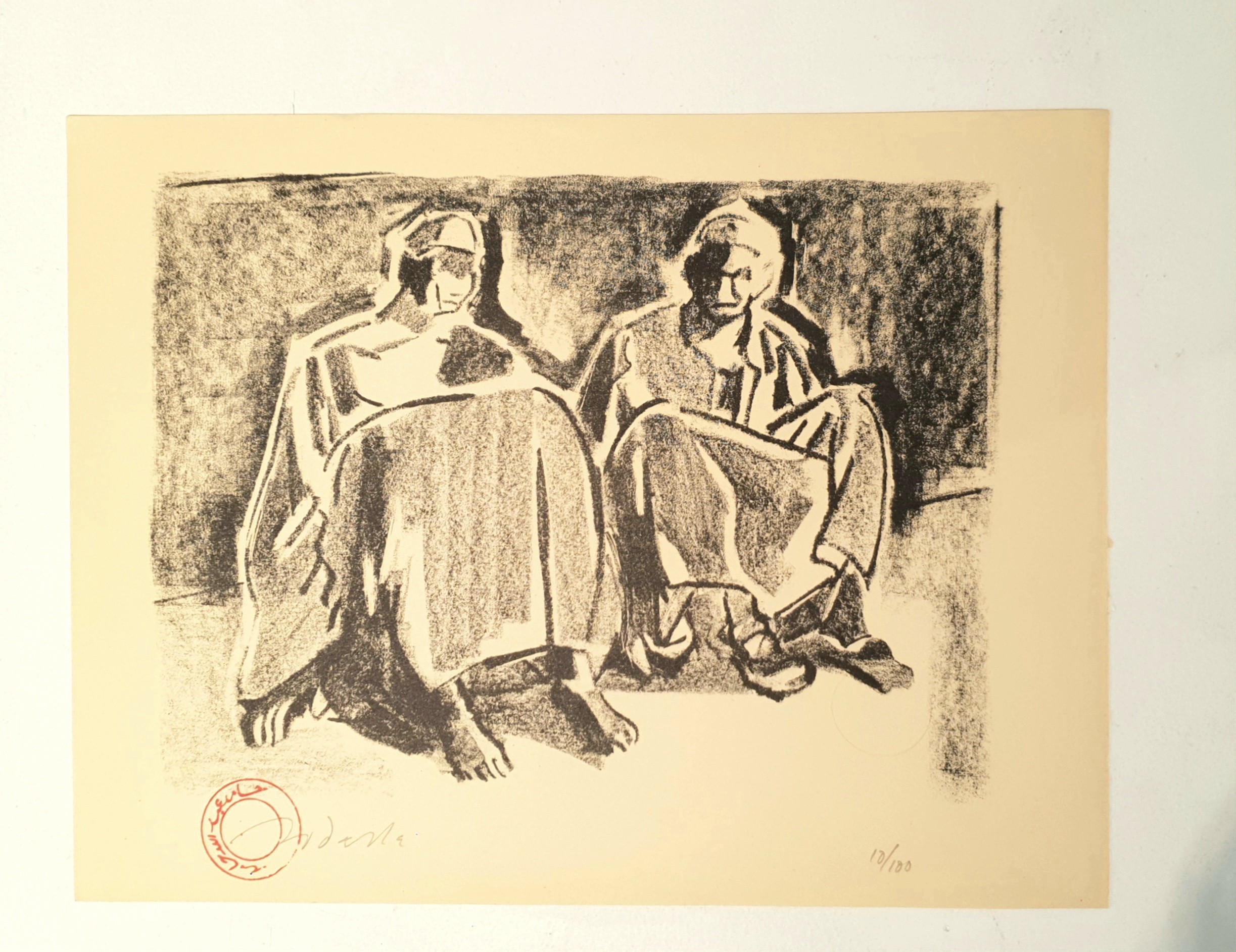Hamed Abdalla, Personnages assis Hamed Abdalla, Personnages assis