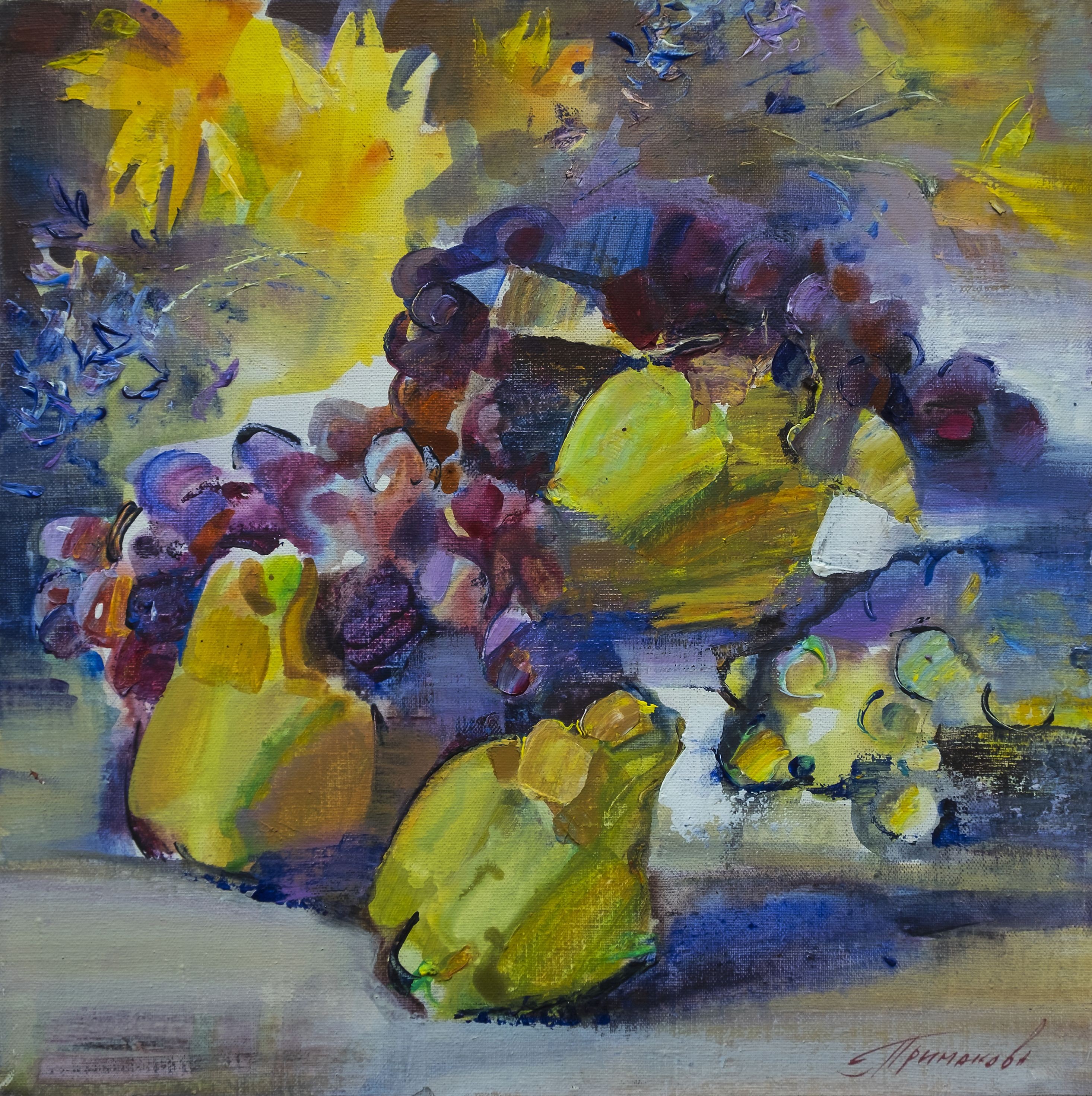 Ganna Prymakova, Southern sun Ganna Prymakova, Southern sun