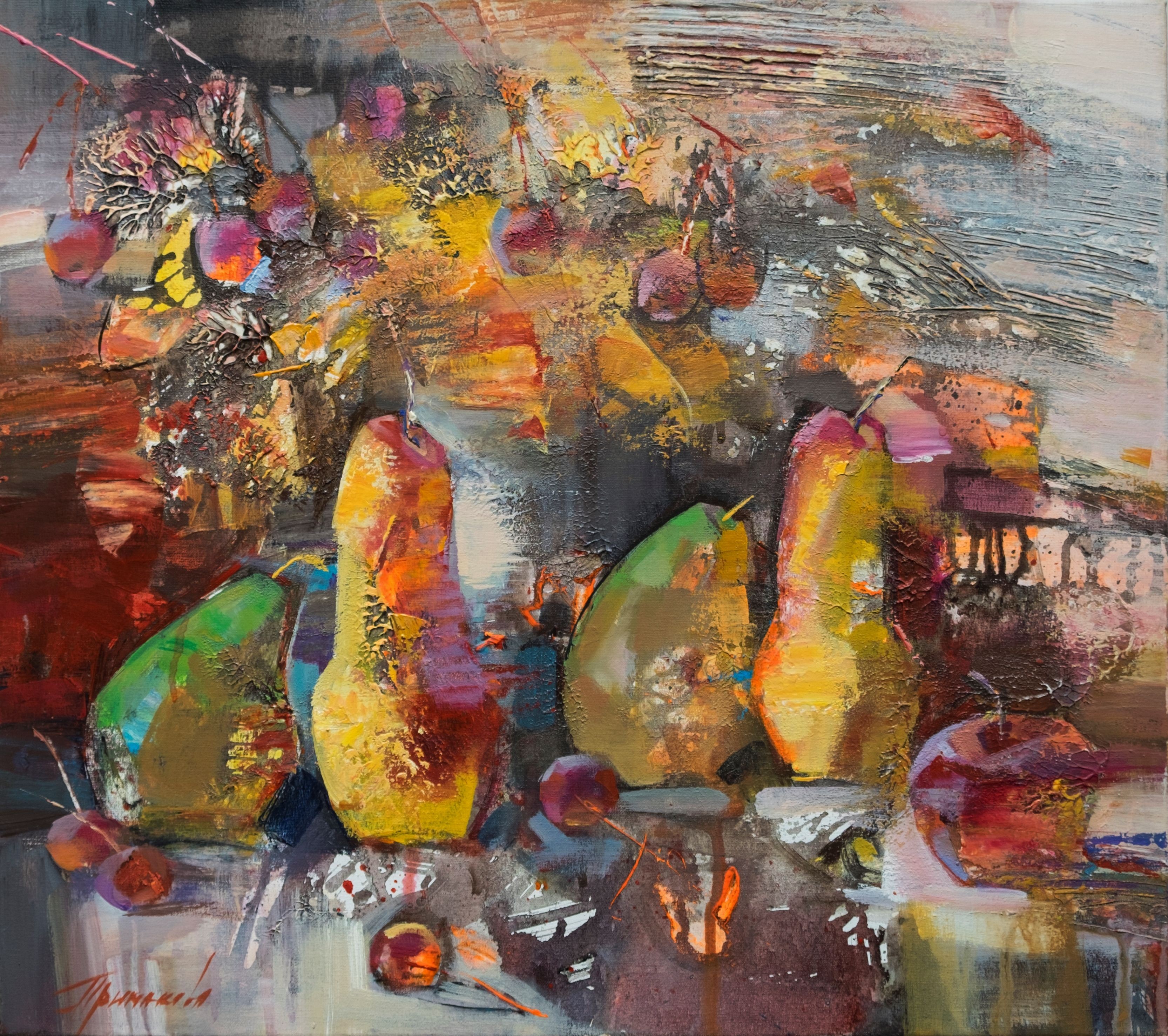 Ganna Prymakova, Pears - apples. first glance Ganna Prymakova, Pears - apples. first glance
