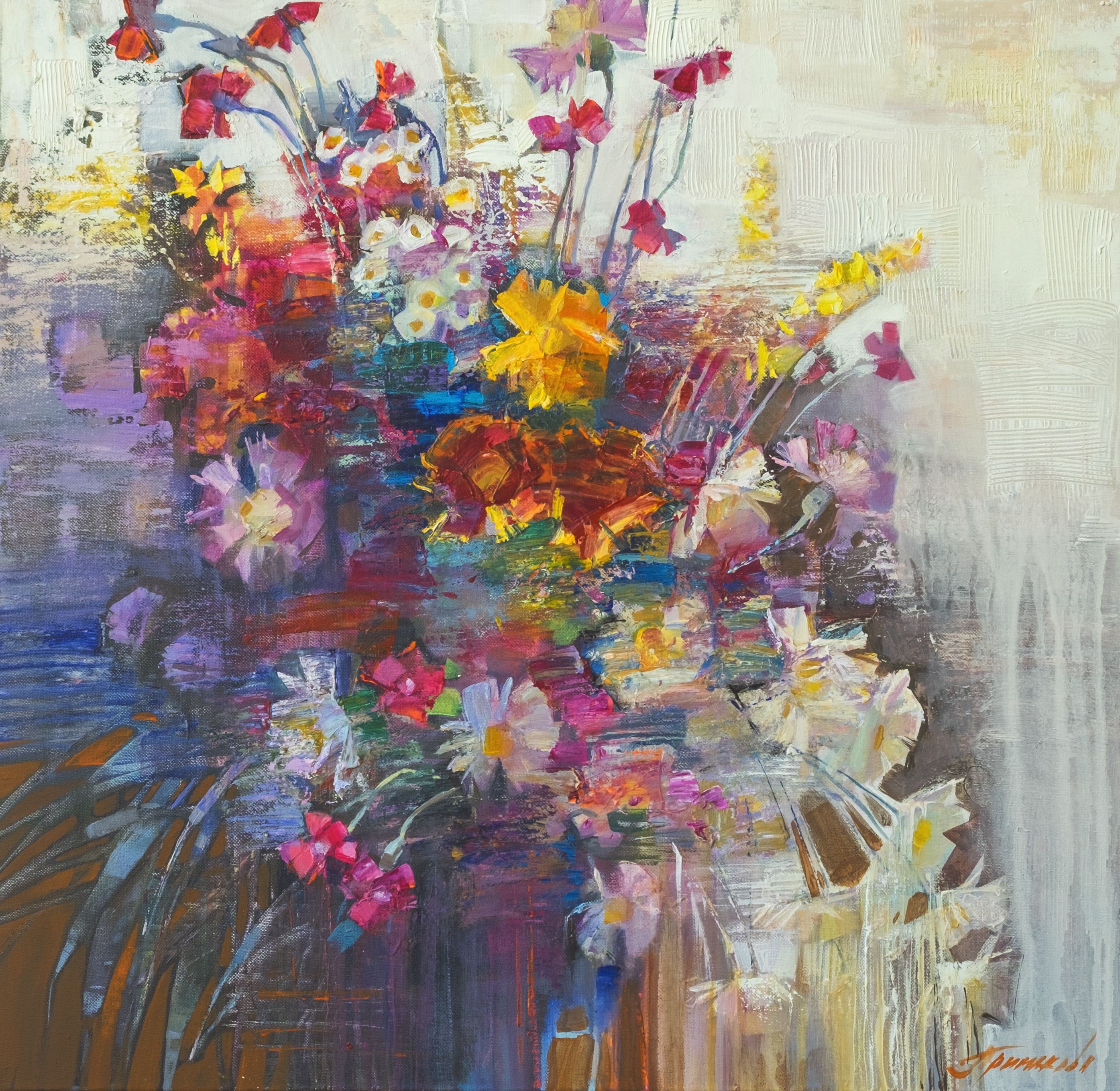 Ganna Prymakova, Wildflowers Ganna Prymakova, Wildflowers