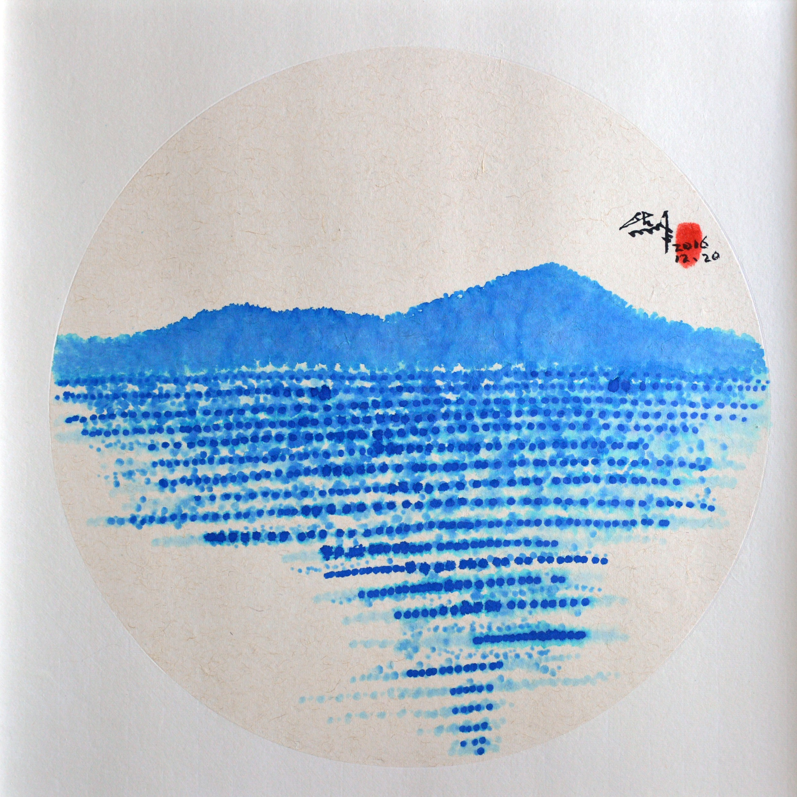 Hei Yue, Paysage bleu 5 Hei Yue, Paysage bleu 5