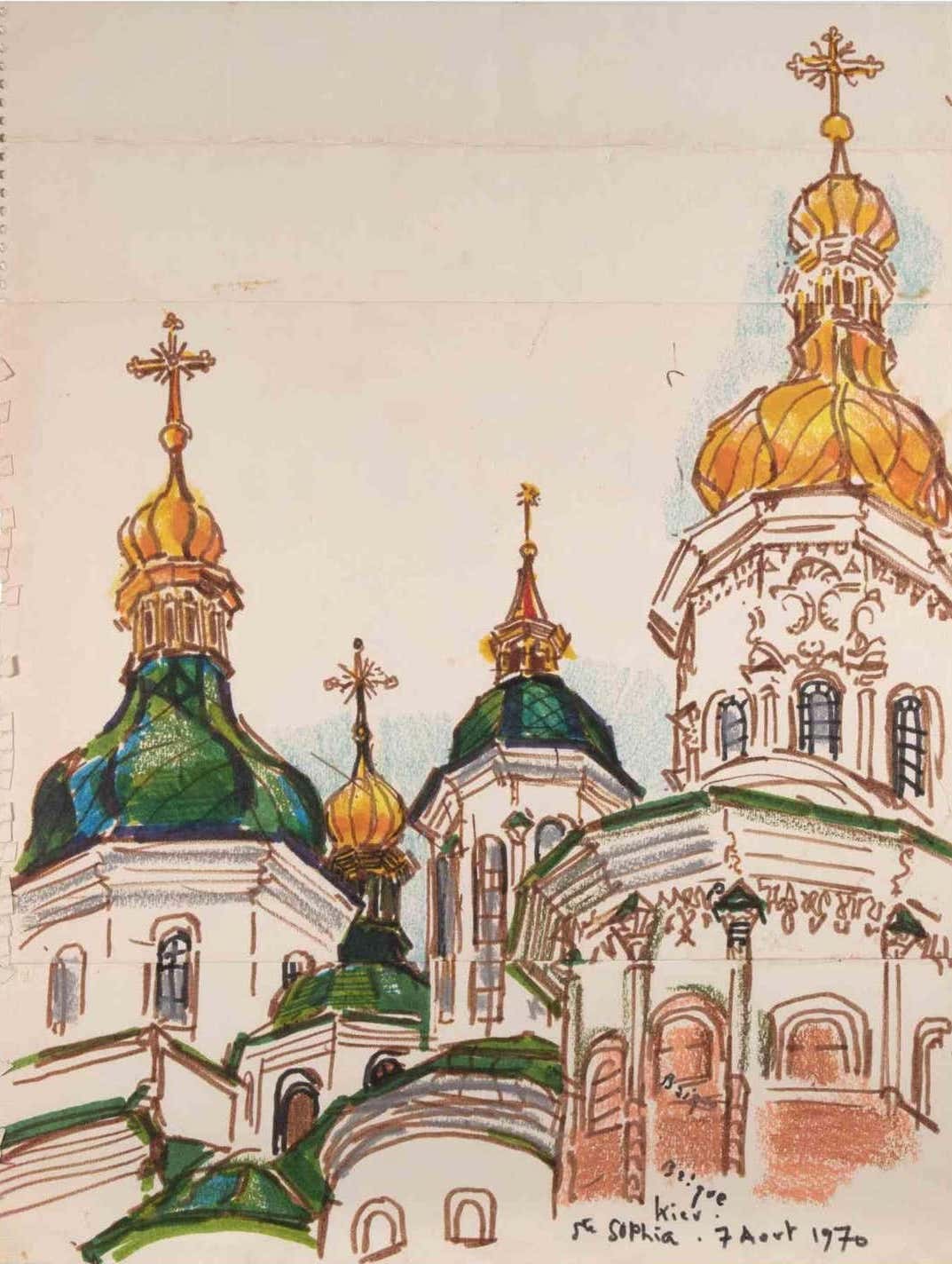 Reynold Arnould, Kiev, St. Sofia Reynold Arnould, Kiev, St. Sofia