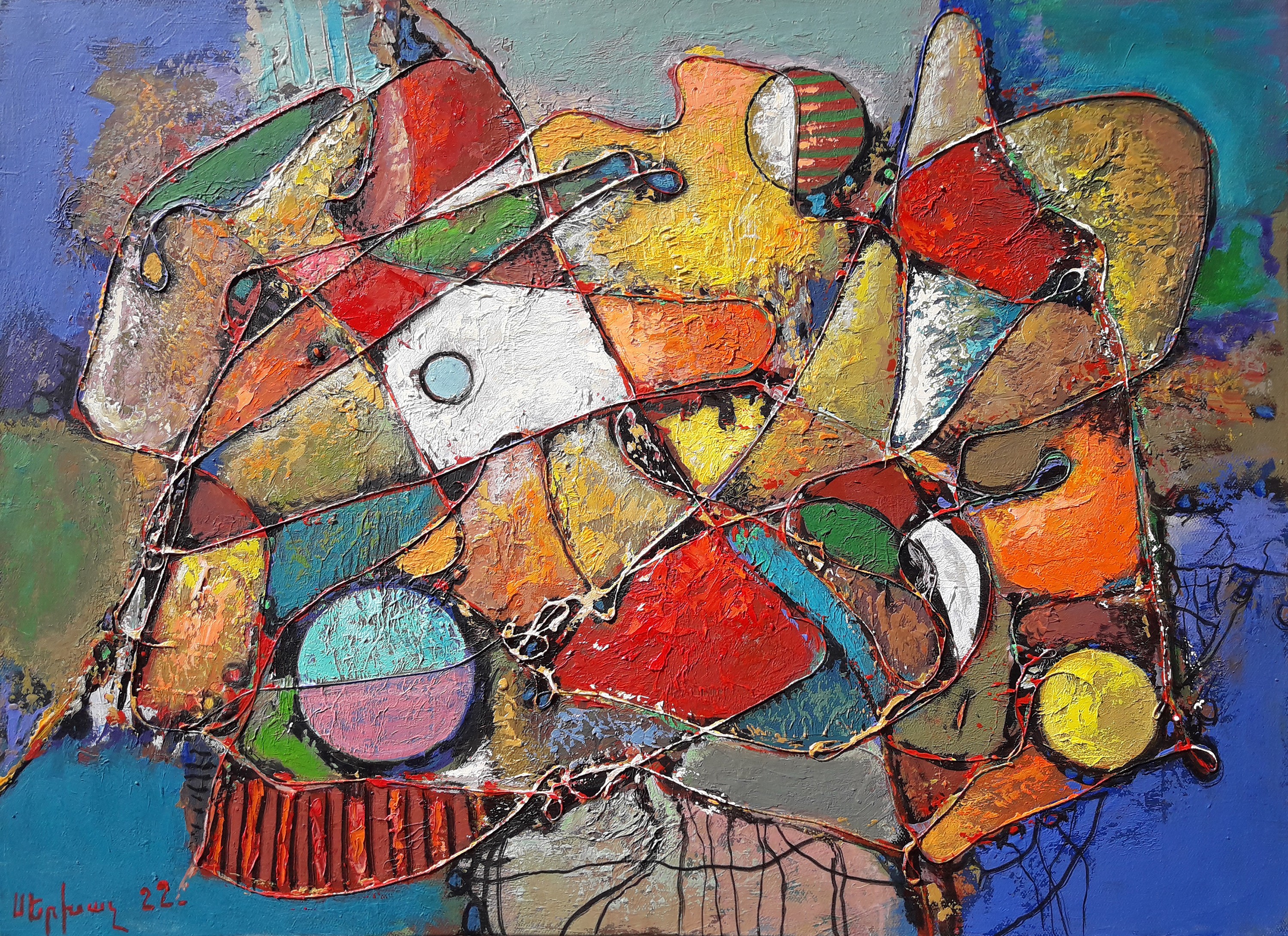 Sergey Khachatryan, Abstract - Lori Sergey Khachatryan, Abstract - Lori
