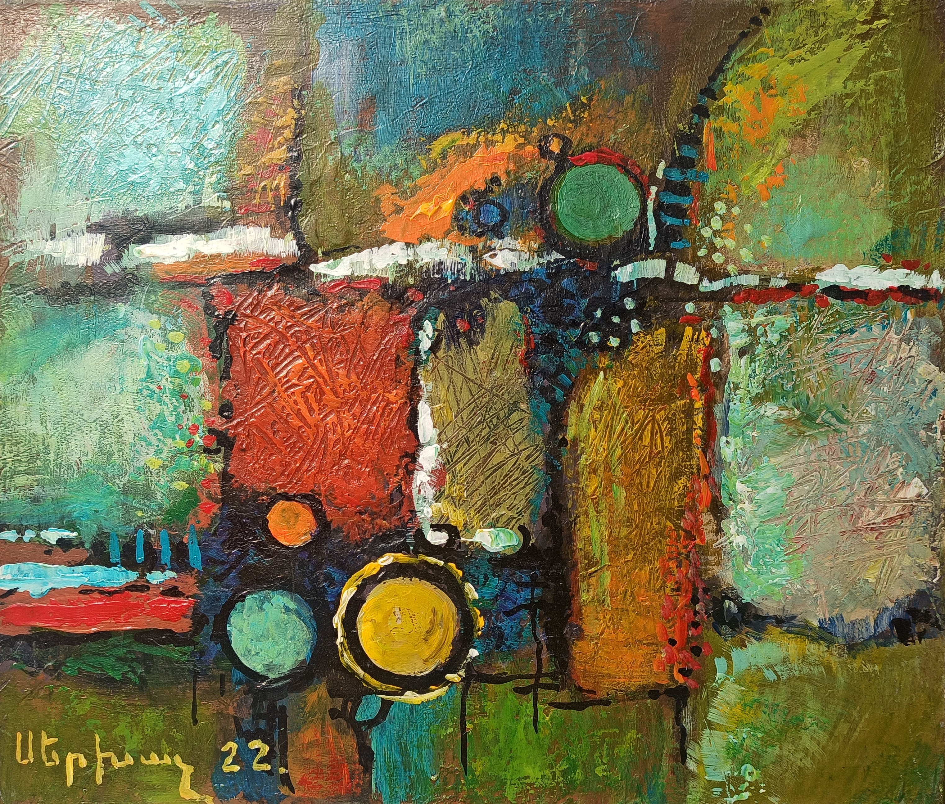 Sergey Khachatryan, Abstraction Sergey Khachatryan, Abstraction