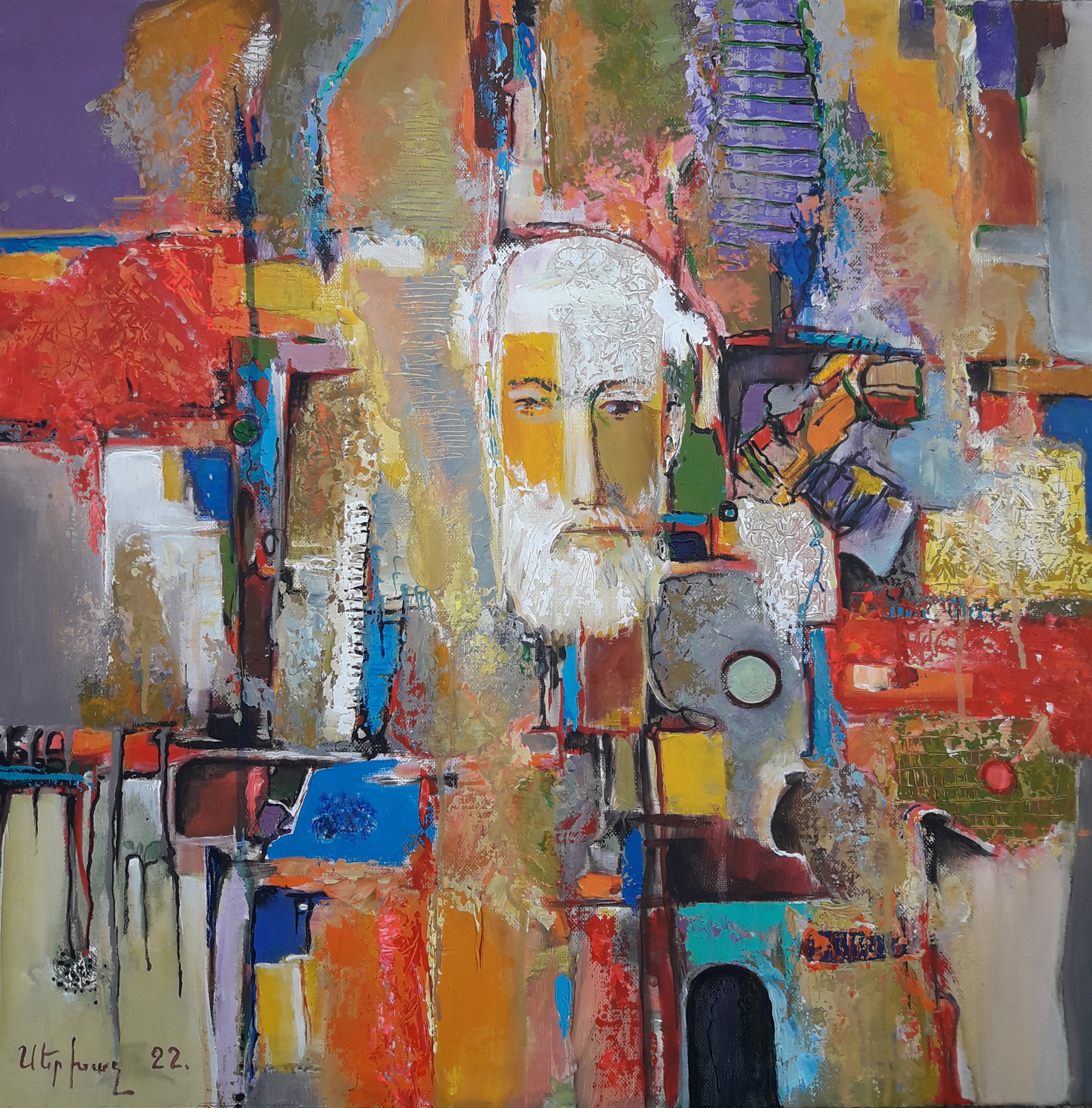 Sergey Khachatryan, Abstract with self portrait Sergey Khachatryan, Abstract with self portrait