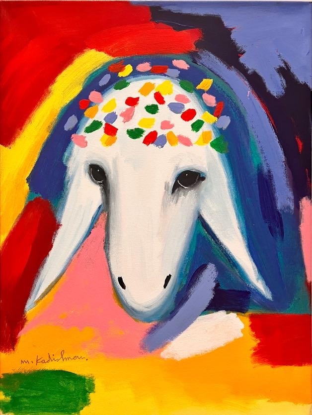 Menashe Kadishman, Sheep Menashe Kadishman, Sheep