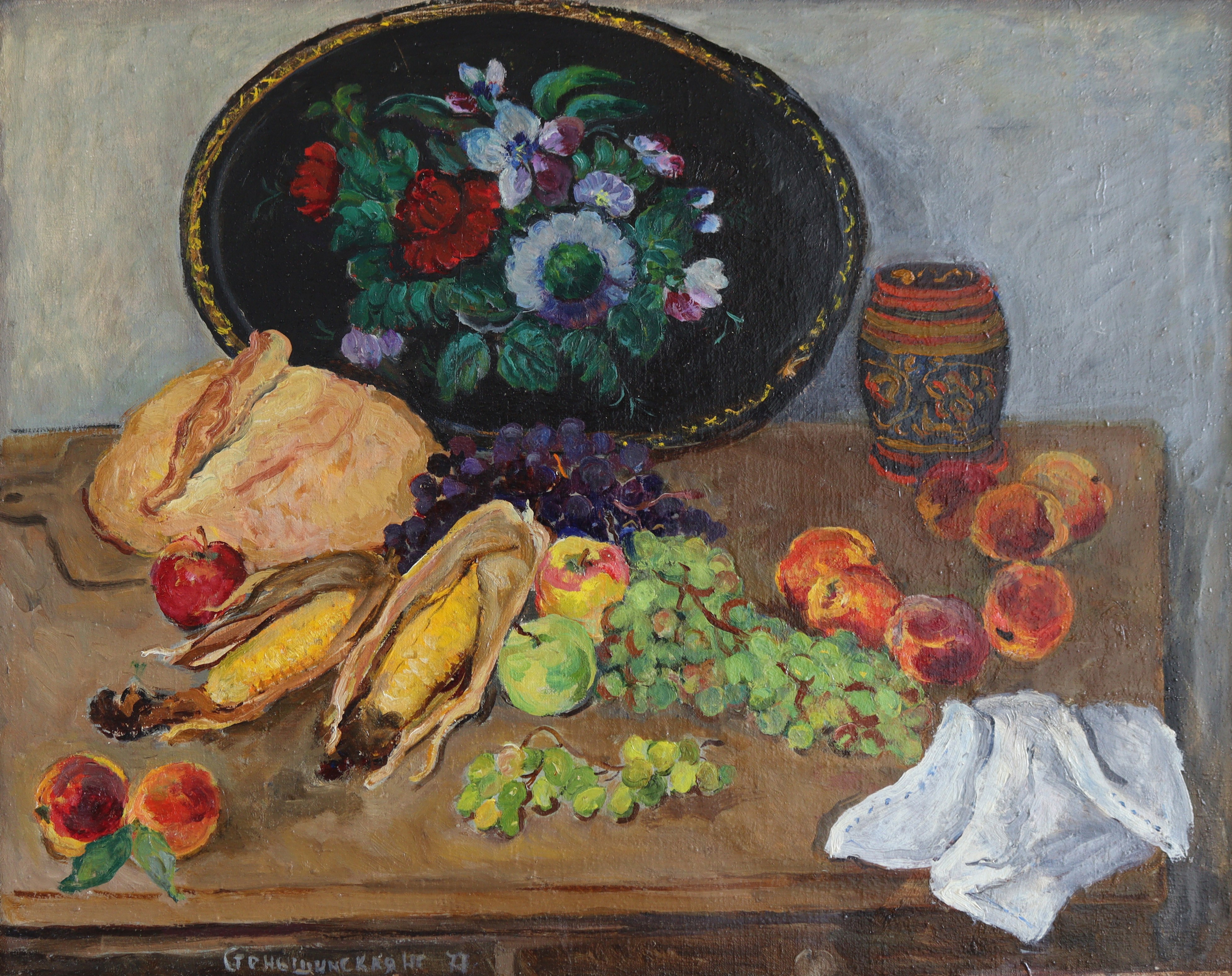 Nina Stenshinskaya, Bread and fruits Nina Stenshinskaya, Bread and fruits
