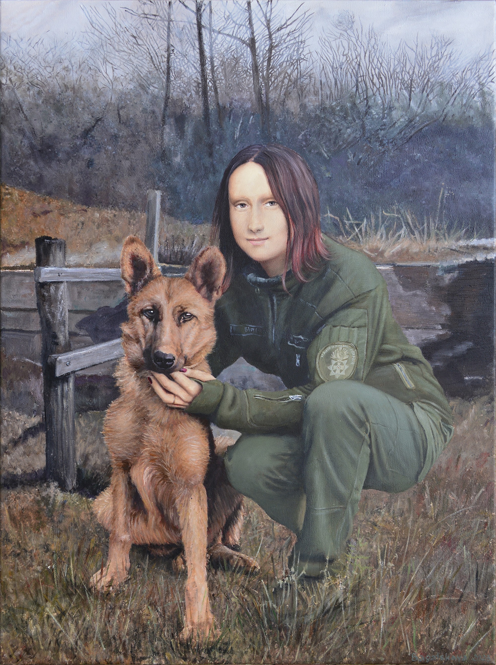 Nataliya Bagatskaya, Not Just a Friend Nataliya Bagatskaya, Not Just a Friend