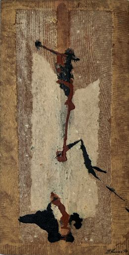 Ohne titel, Peter Dittmar