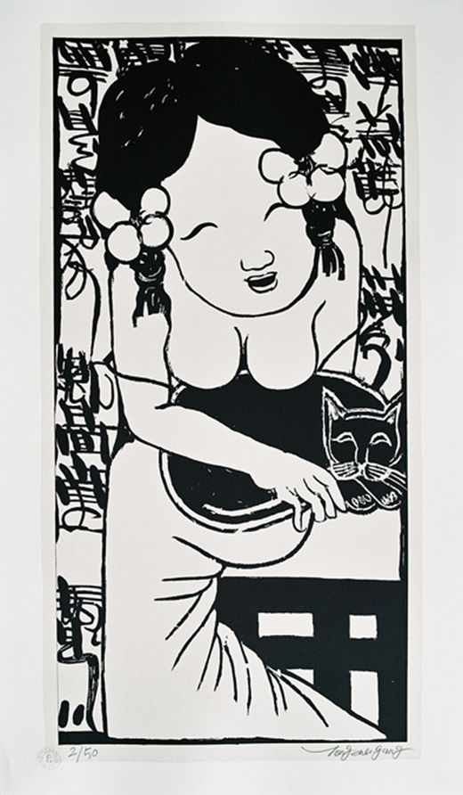Tong Zhengang