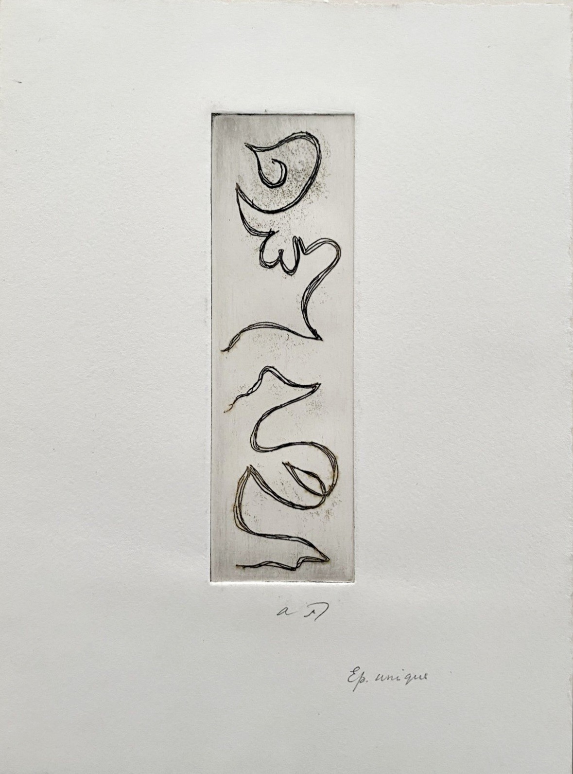 André Masson, Trophées érotiques André Masson, Trophées érotiques
