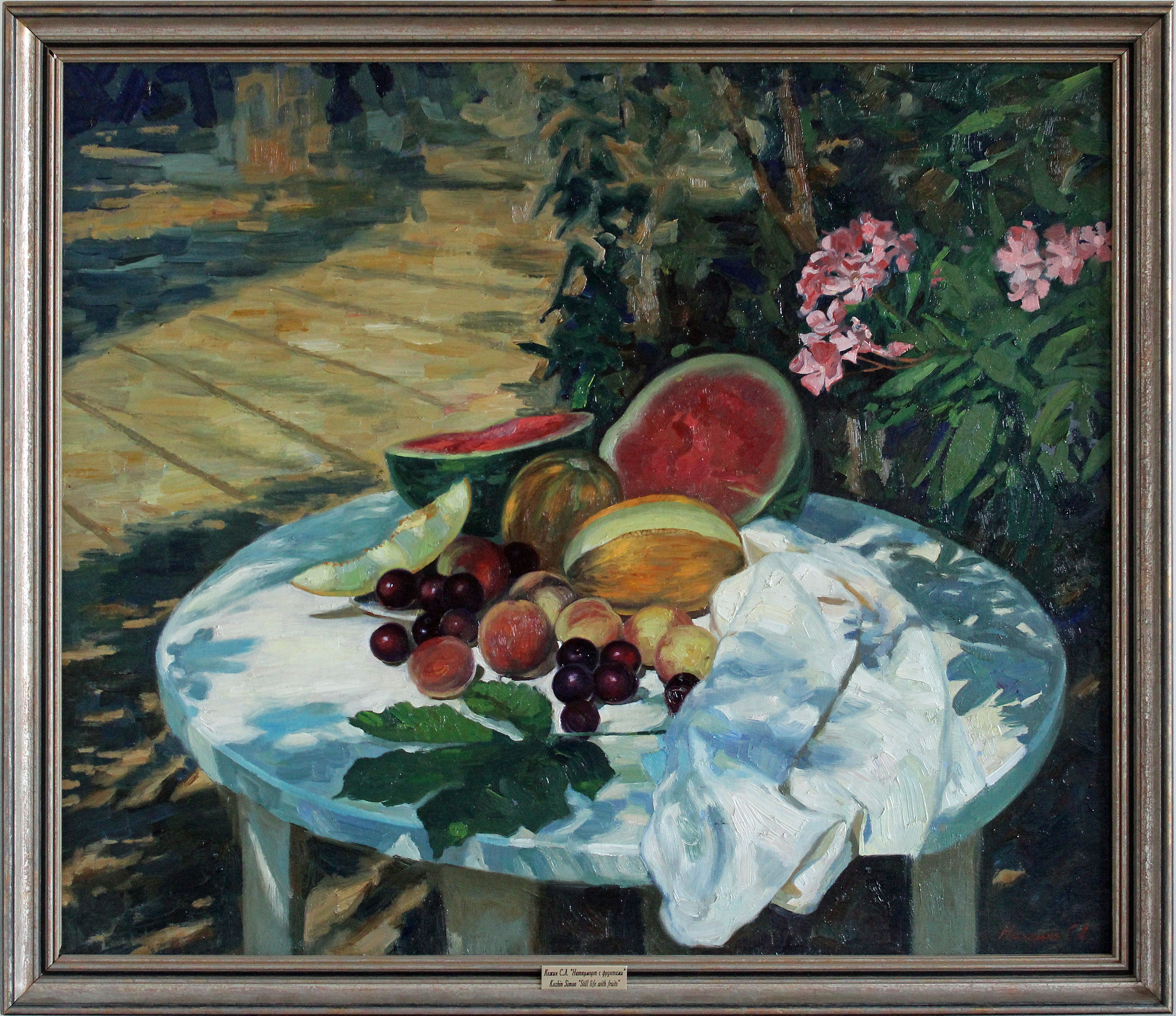 Simon Kozhin, Still life with plainair Simon Kozhin, Still life with plainair