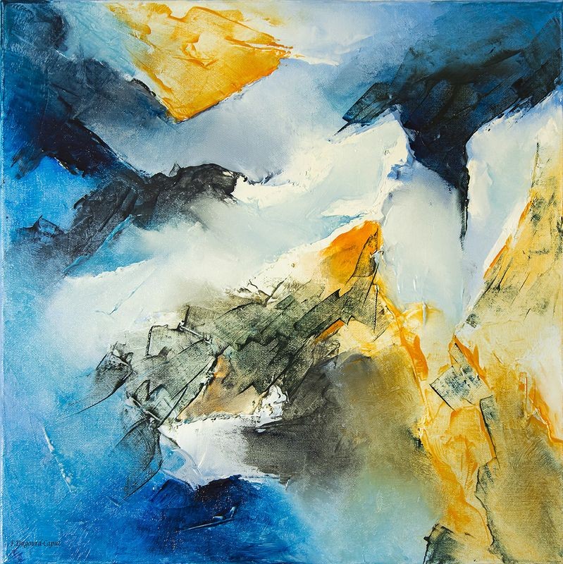 Françoise Dugourd-Caput, Ascensionnel Françoise Dugourd-Caput, Ascensionnel