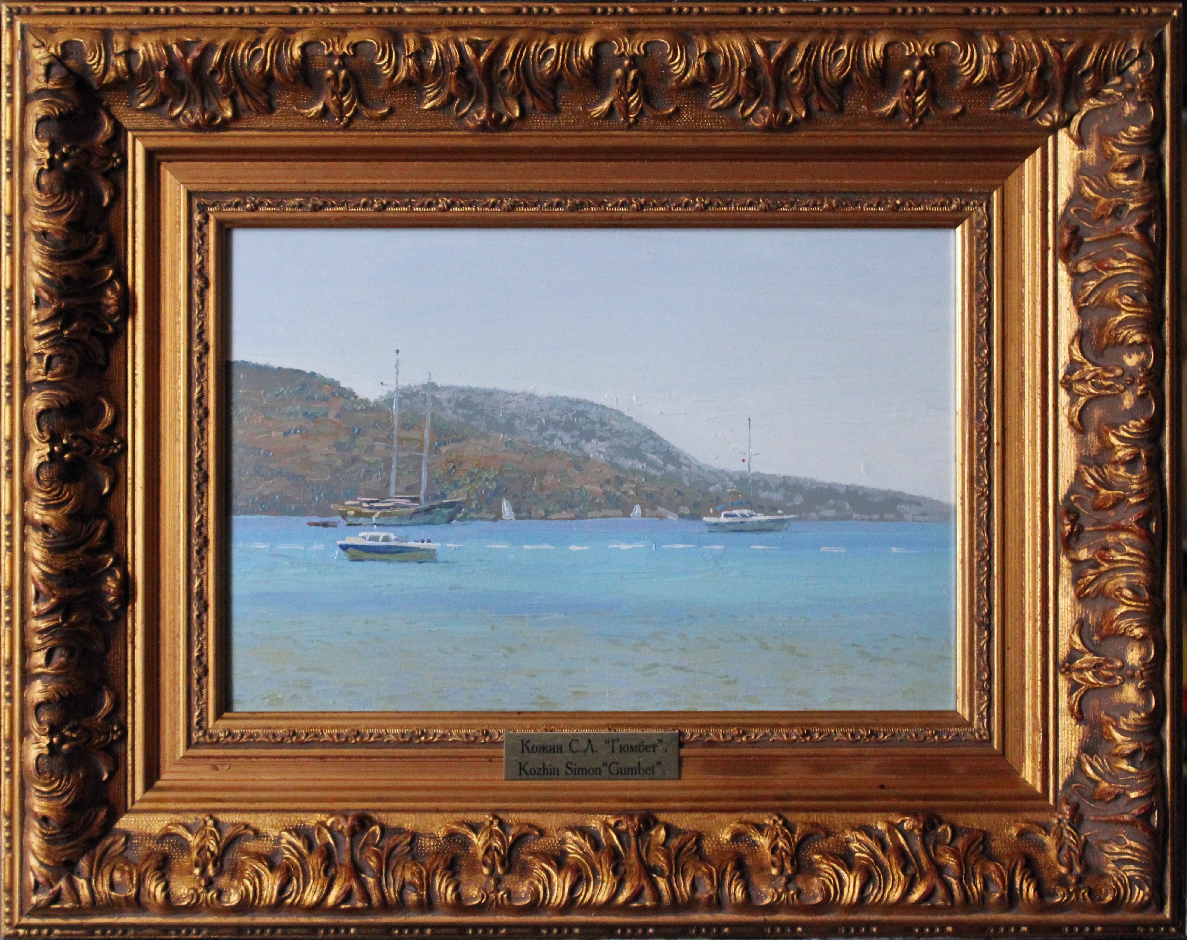 Simon Kozhin, Gumbet. harbor Simon Kozhin, Gumbet. harbor