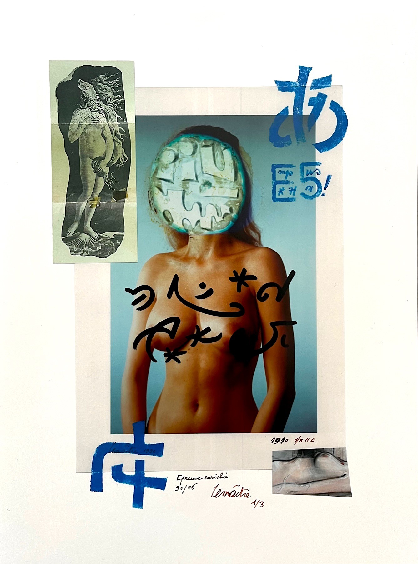 Maurice Lemaître, Composition au nu Maurice Lemaître, Composition au nu