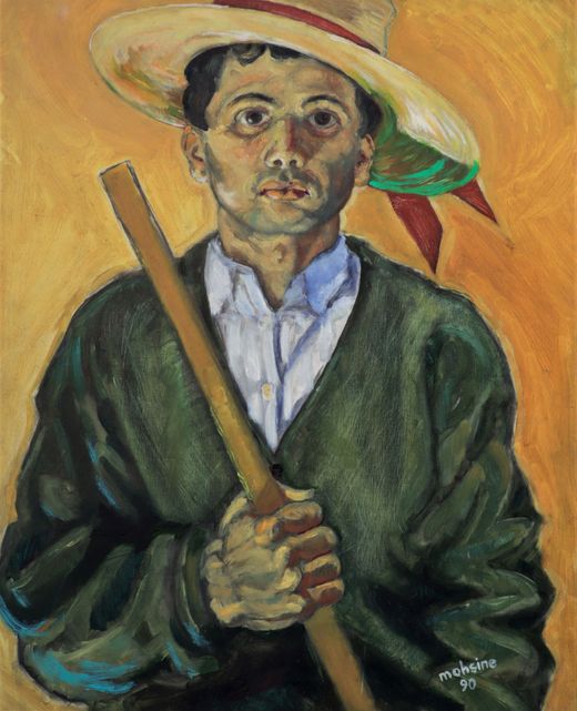 Mohsine Alaoui