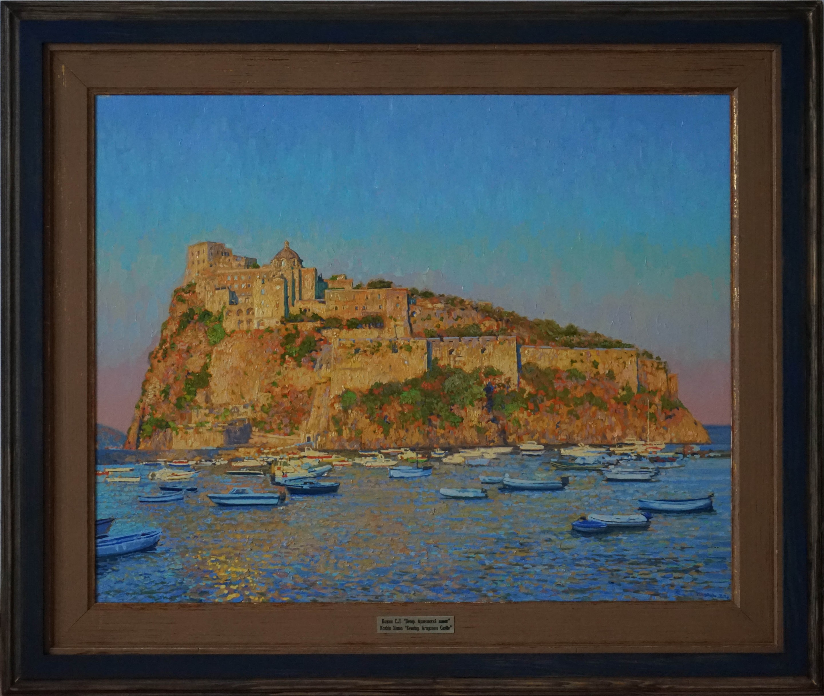 Simon Kozhin, Evening. Aragon castle. Ischia. Italy Simon Kozhin, Evening. Aragon castle. Ischia. Italy