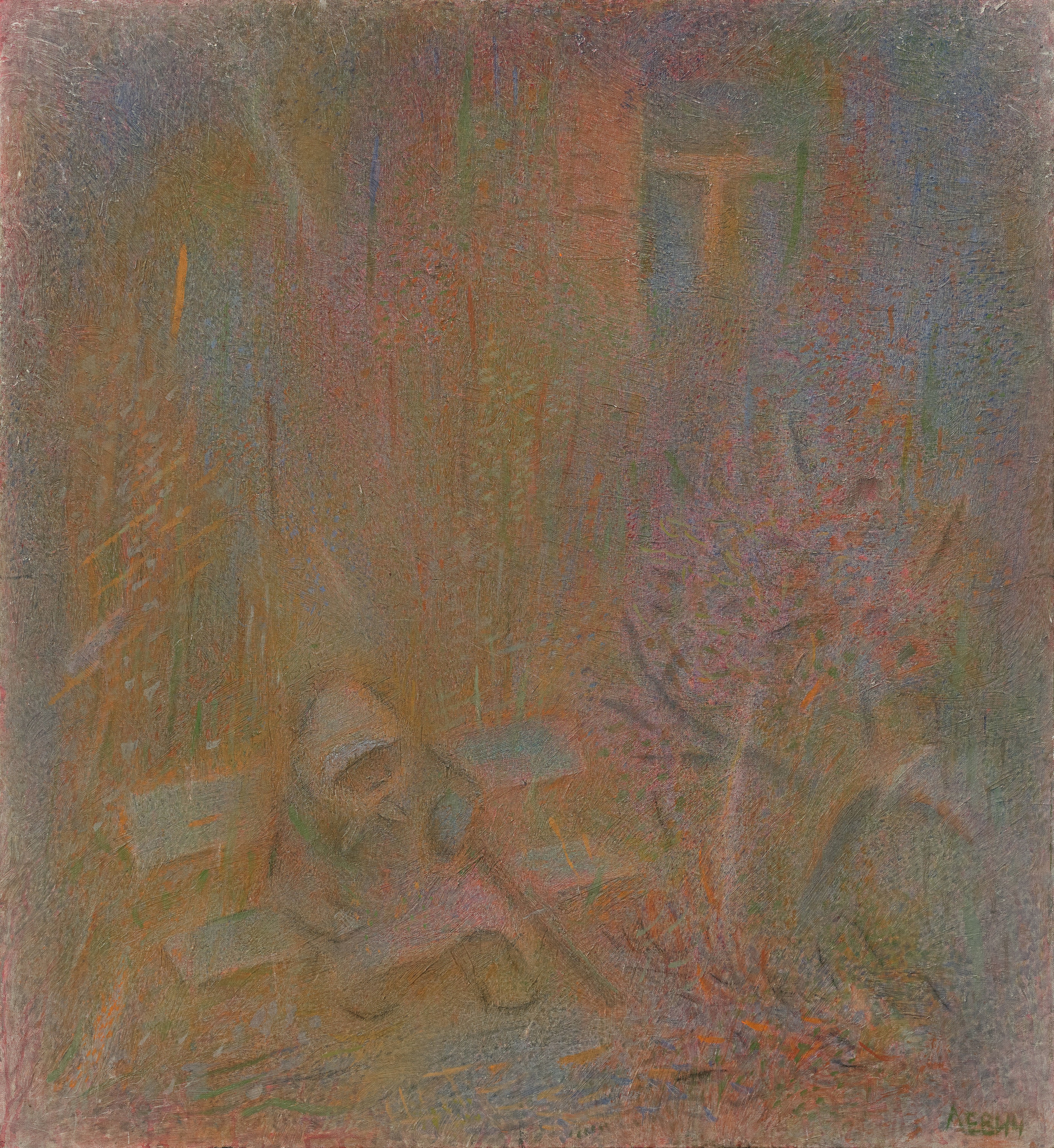 Akim Levich, Autumn Akim Levich, Autumn
