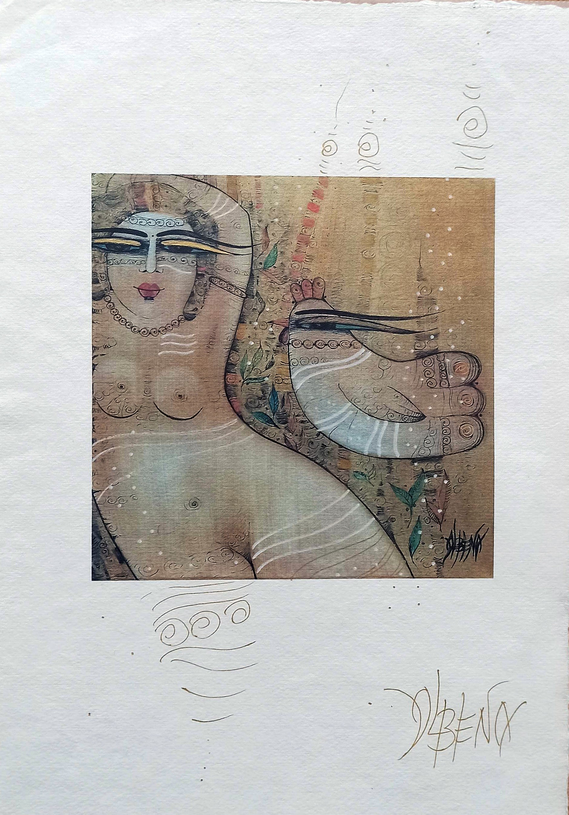Albena Vatcheva, La colombe Albena Vatcheva, La colombe