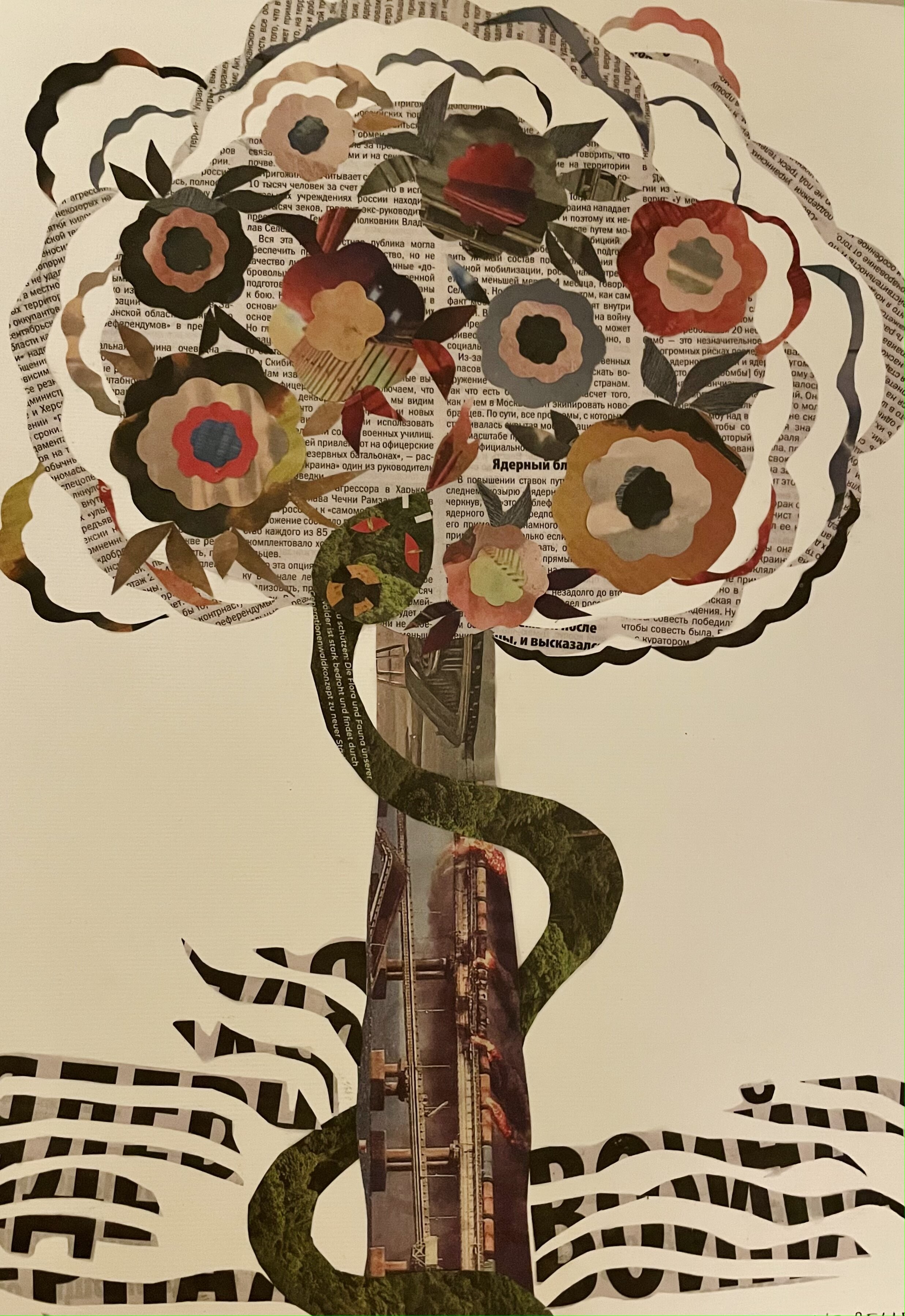 Hélène Litorelle, Forbidden fruit Hélène Litorelle, Forbidden fruit