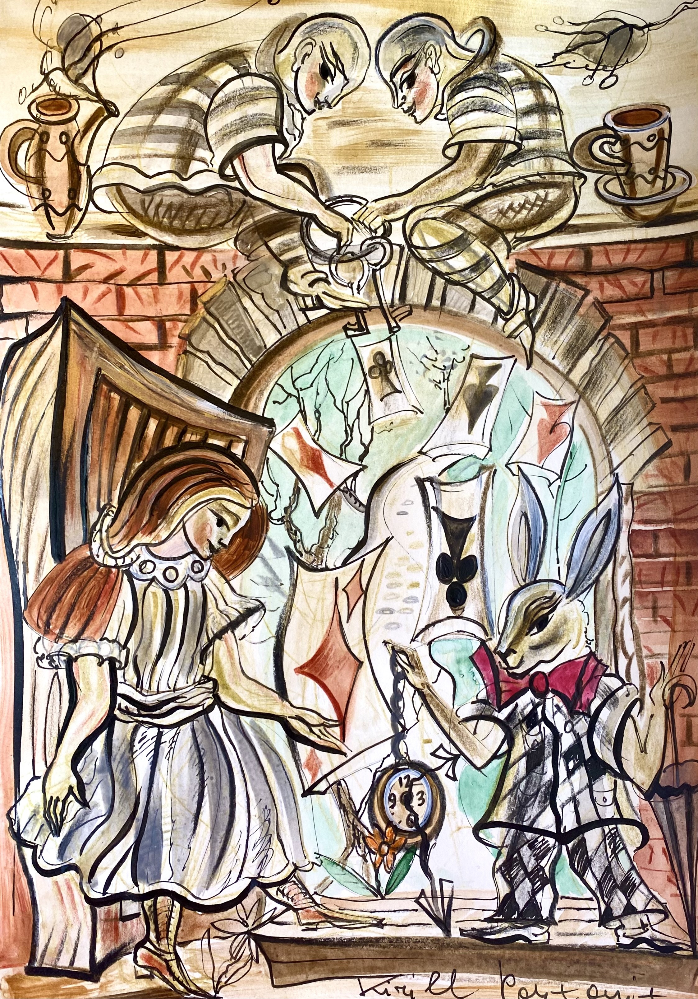 Kirill Postovit, At the Gate of The Wonderland Kirill Postovit, At the Gate of The Wonderland
