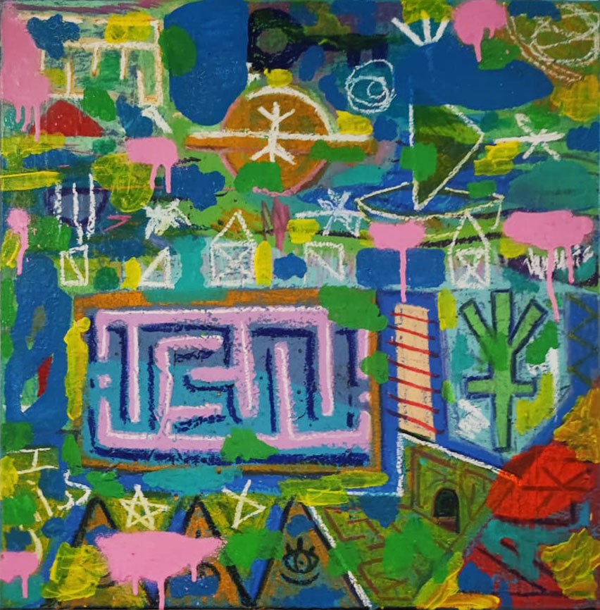 Kelkin, MAZE WORLD Kelkin, MAZE WORLD