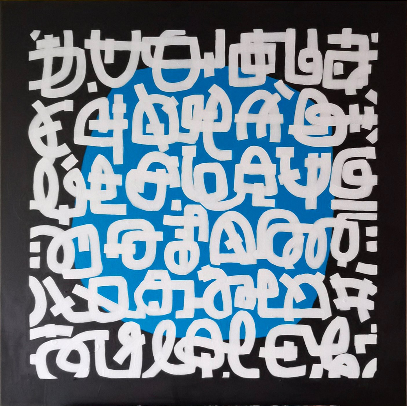 Valeria Zaccheddu, Lettere 01 Valeria Zaccheddu, Lettere 01