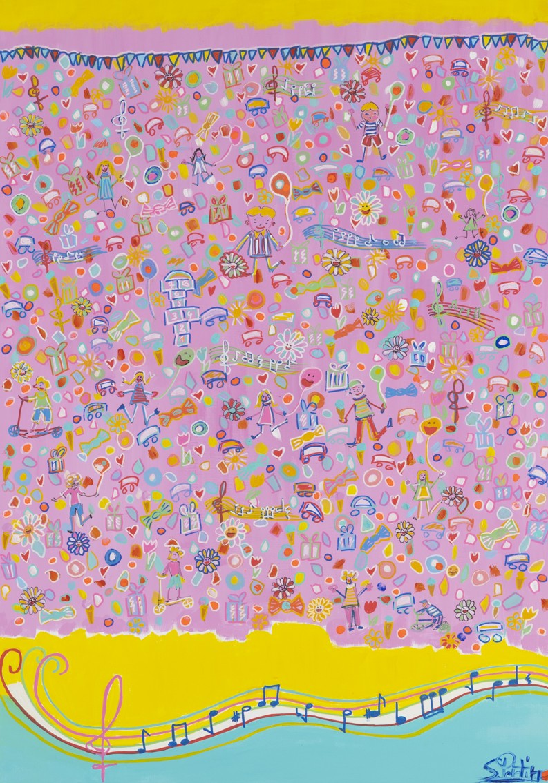 Sophie Petetin, L'ENFANCE HEUREUSE Sophie Petetin, L'ENFANCE HEUREUSE