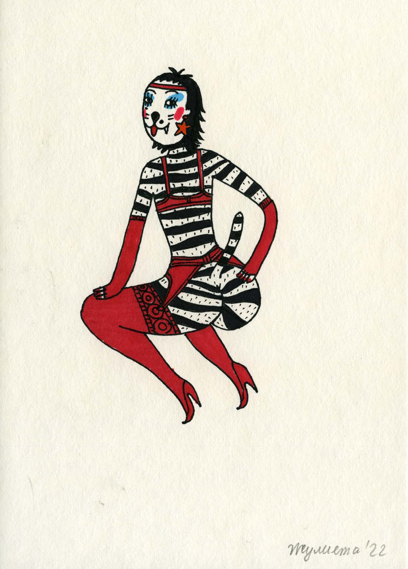 Julieta Intergalactica, Untitled 55 Julieta Intergalactica, Untitled 55