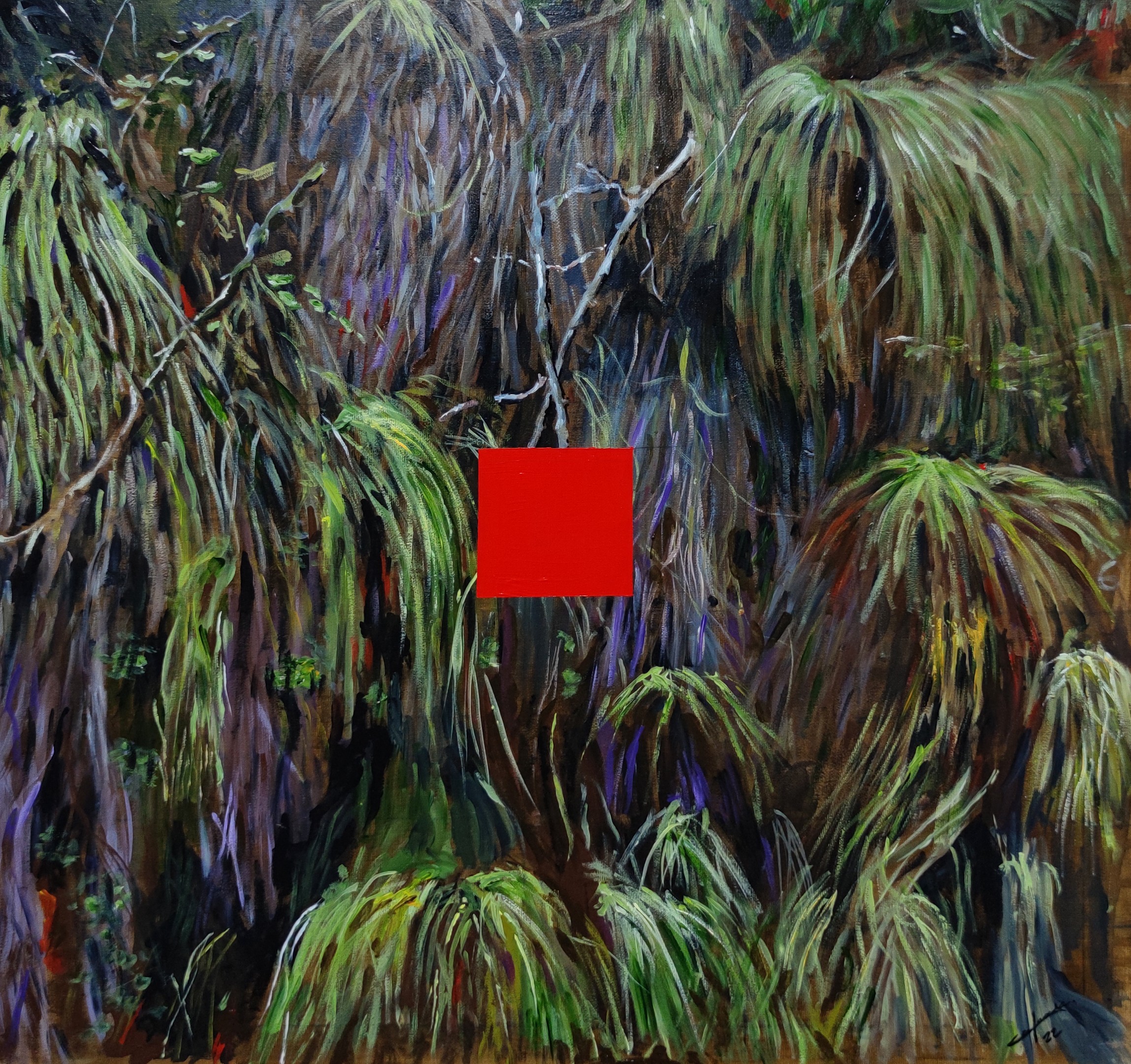 Luis Prada, El cuadrado rojo / The red square Luis Prada, El cuadrado rojo / The red square