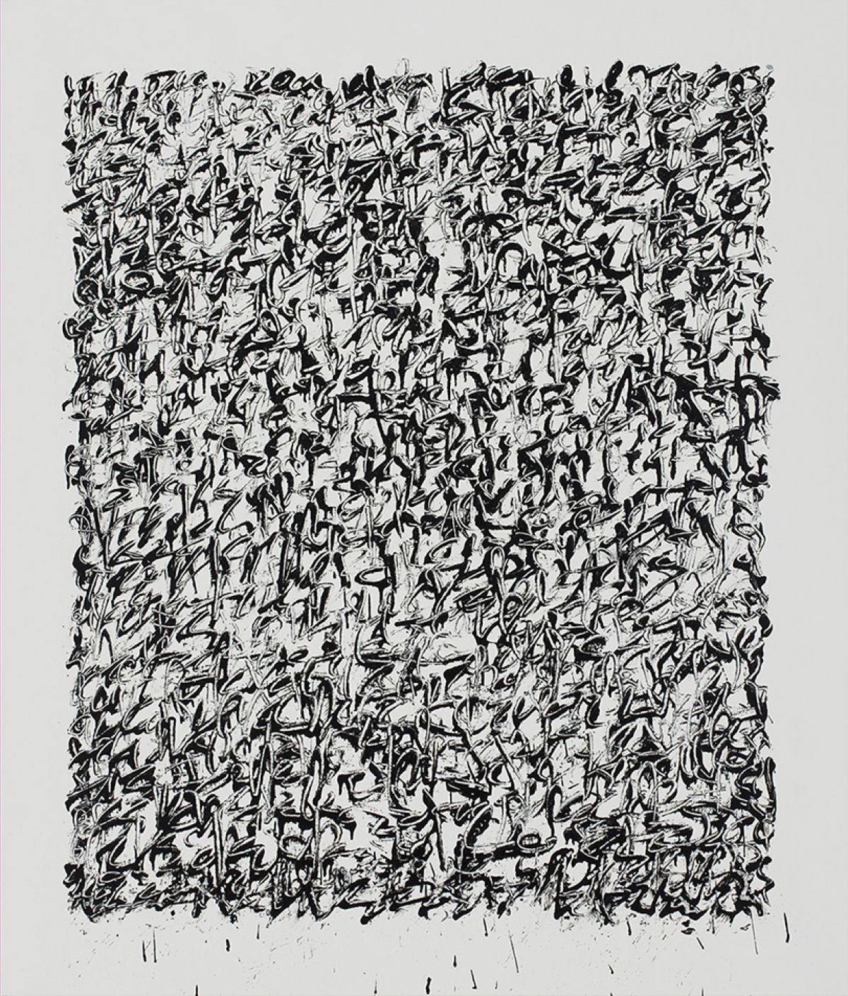 Tanc, Black and white automatic writing Tanc, Black and white automatic writing