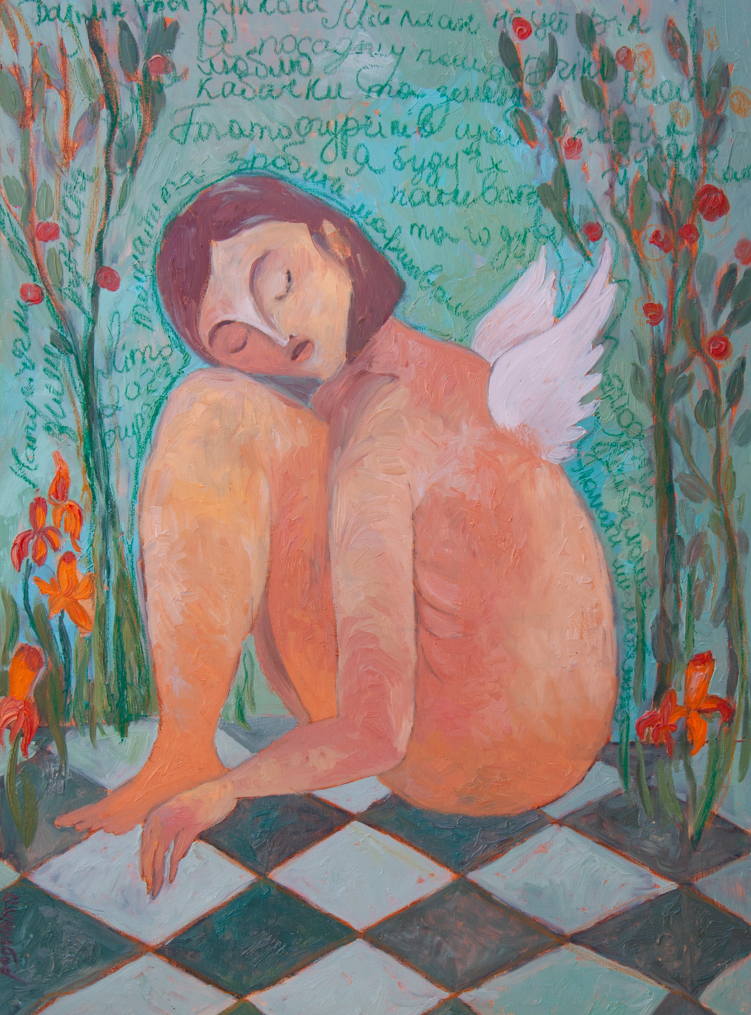 Dasha Pogodina, Flora Dasha Pogodina, Flora