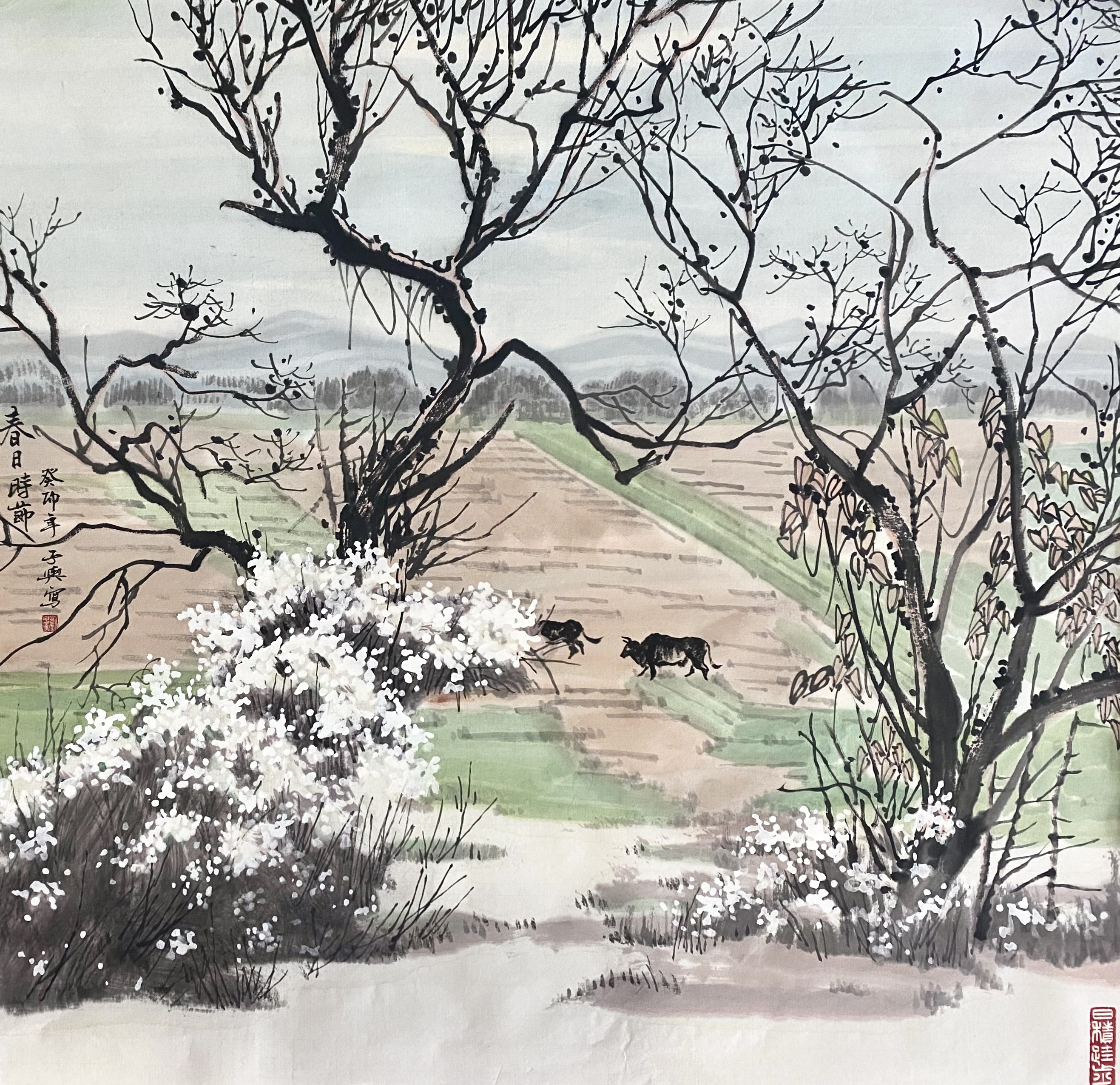 Liu Ziyu, Spring in the Suburbs Liu Ziyu, Spring in the Suburbs