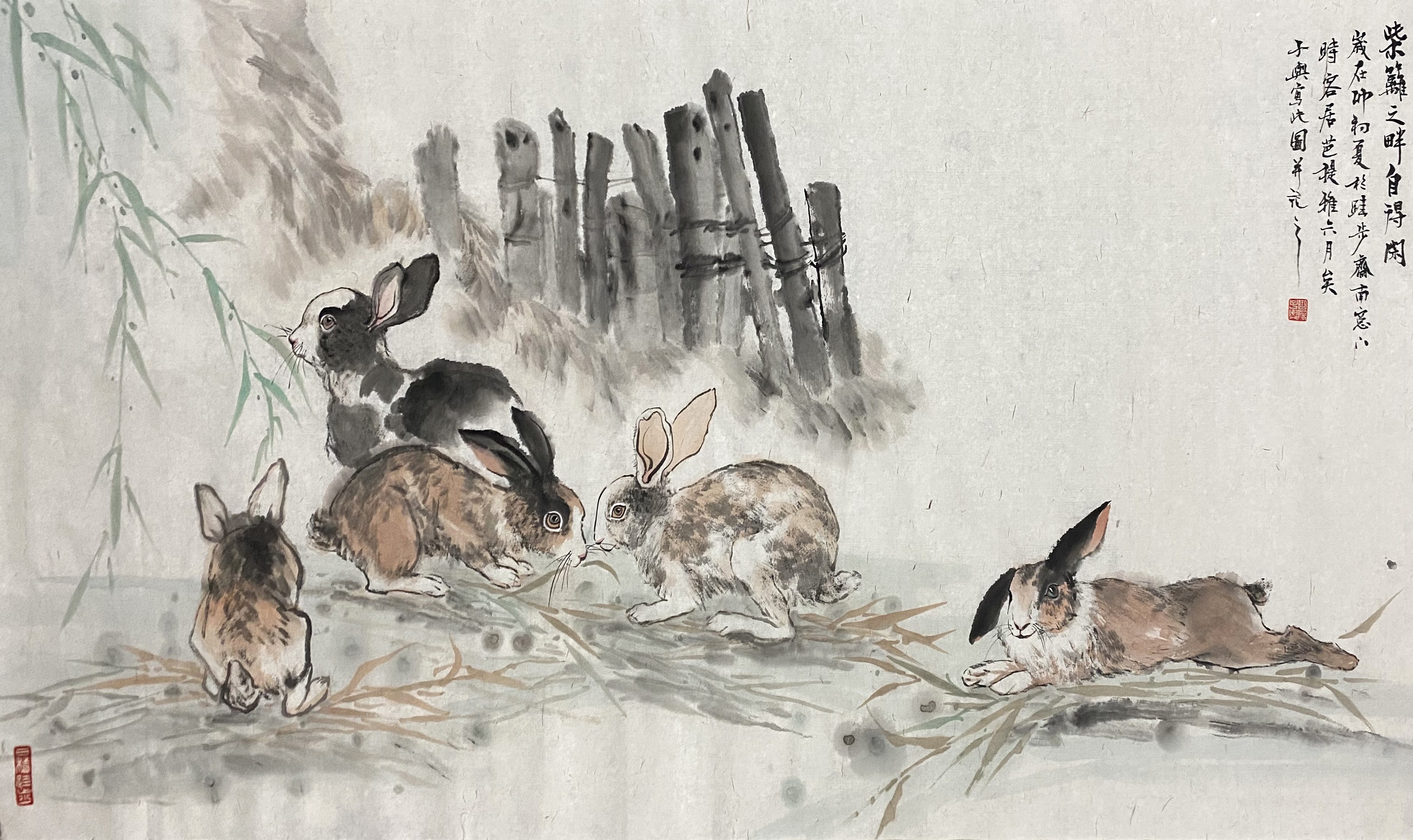 Liu Ziyu, Leisurely Bunny Liu Ziyu, Leisurely Bunny