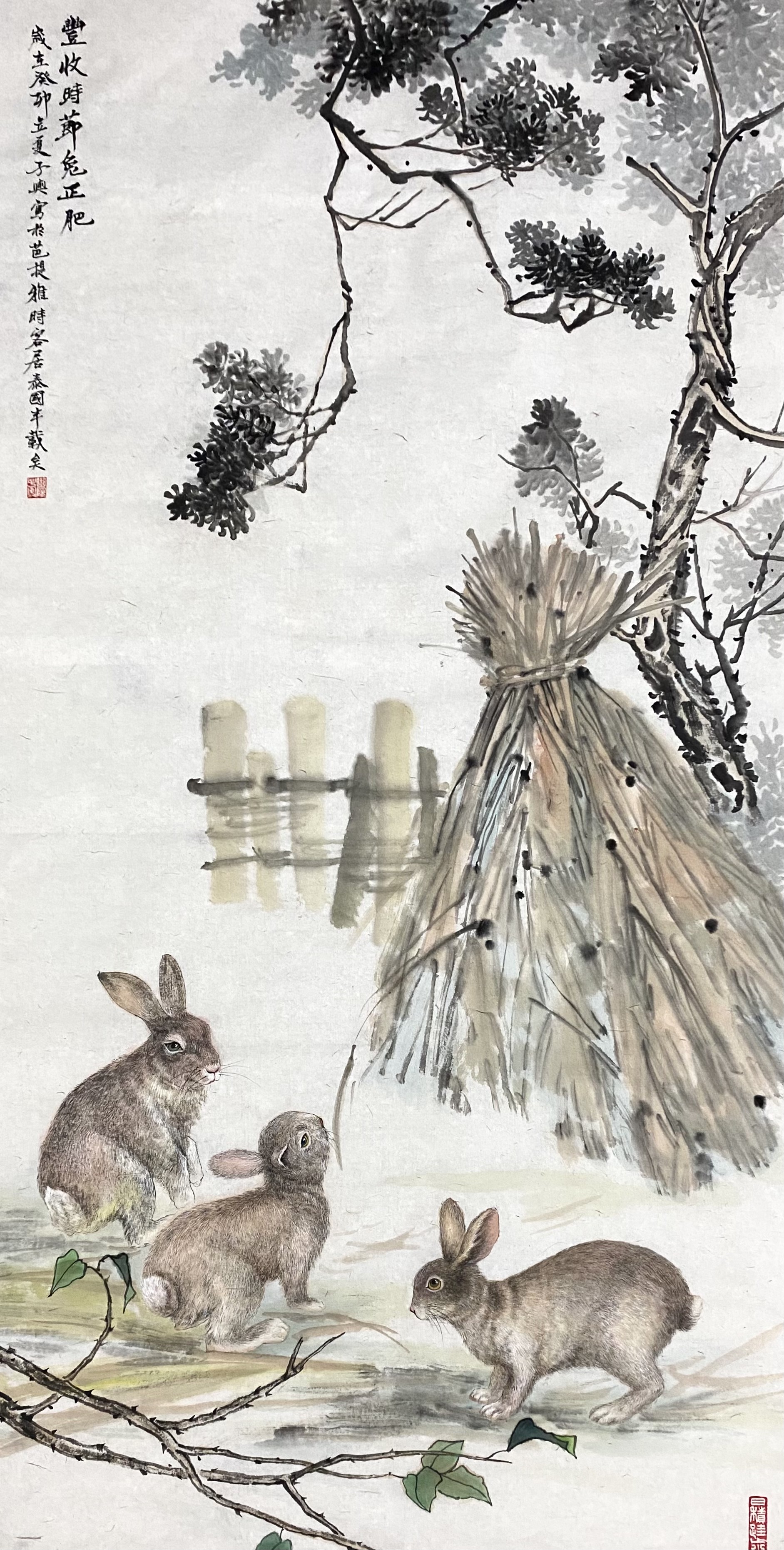 Liu Ziyu, Rabbits Get Fat in Autumn Liu Ziyu, Rabbits Get Fat in Autumn