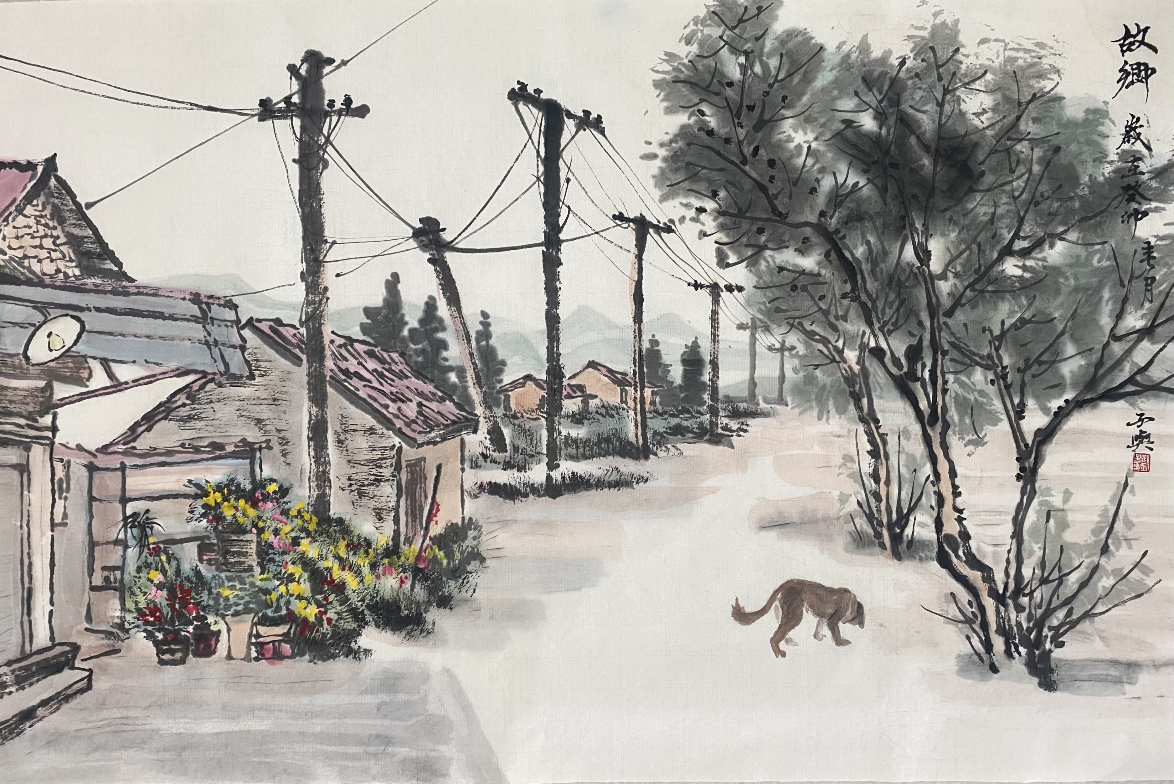 Liu Ziyu, Street of Hometown Liu Ziyu, Street of Hometown