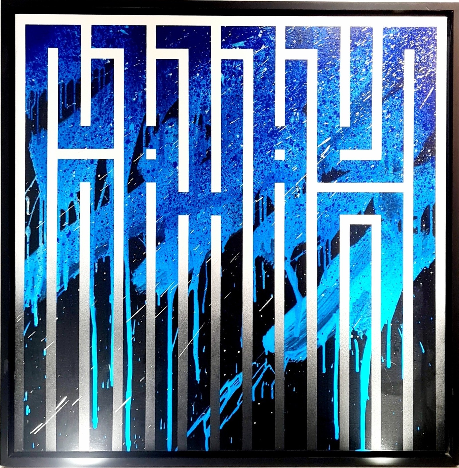 L'Atlas, Underground stream L'Atlas, Underground stream