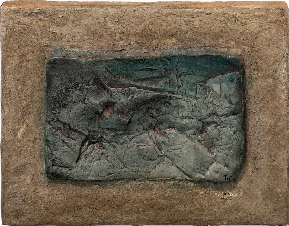 Marie-Claude Gallard (Marieke), D'un autre espace - Relief et trace de l'histoire Marie-Claude Gallard (Marieke), D'un autre espace - Relief et trace de l'histoire