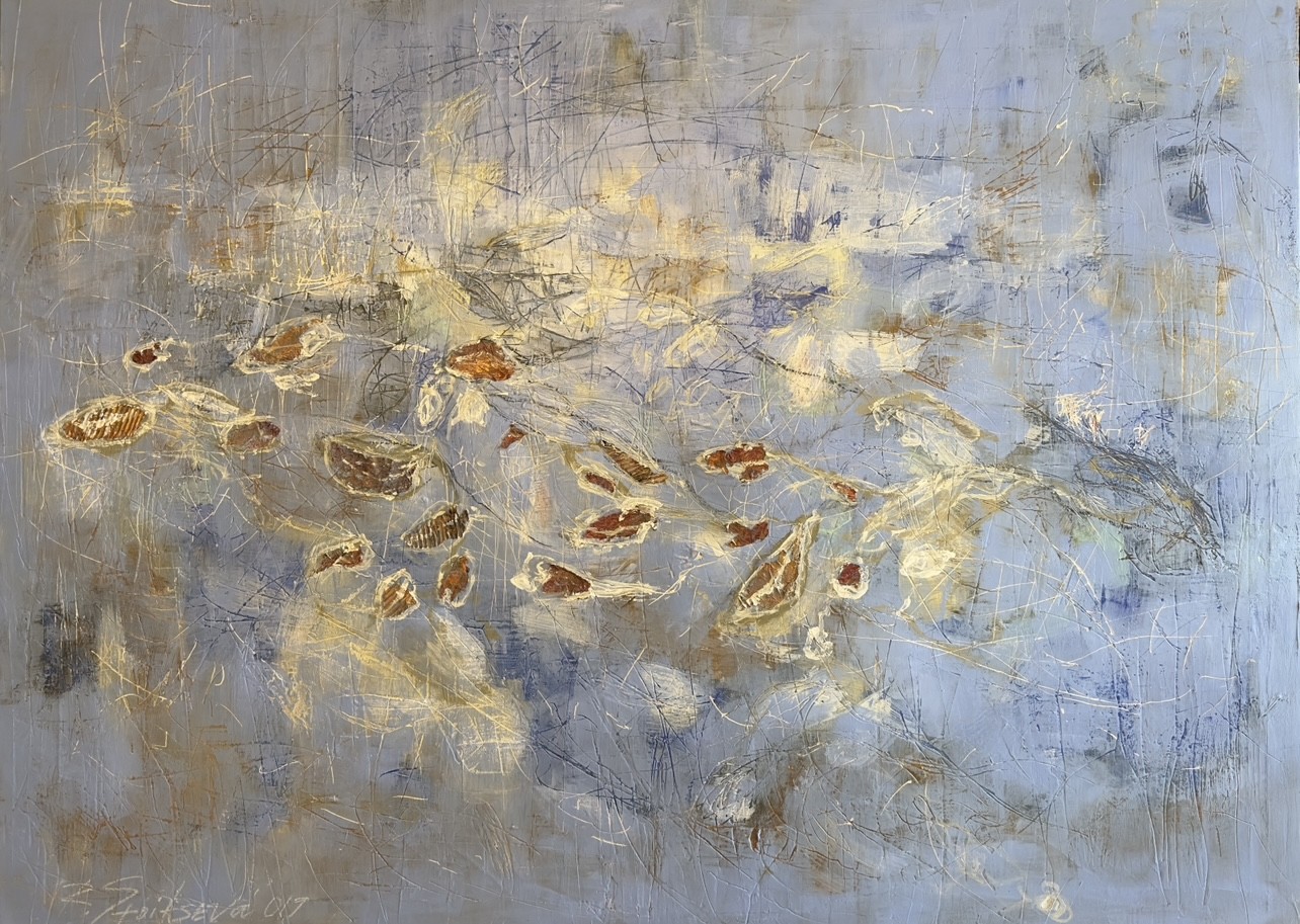 Ralitsa Stoitseva, Breath Ralitsa Stoitseva, Breath