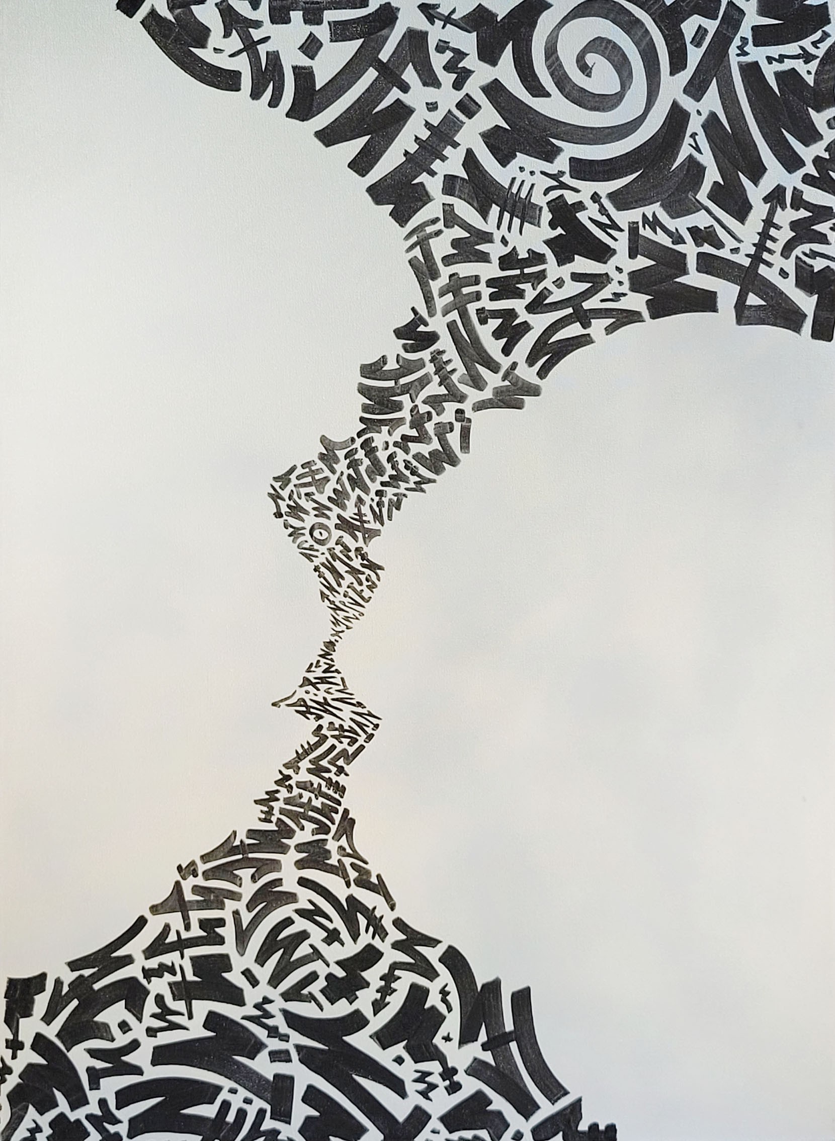 Thomas Meillet, Fog Thomas Meillet, Fog
