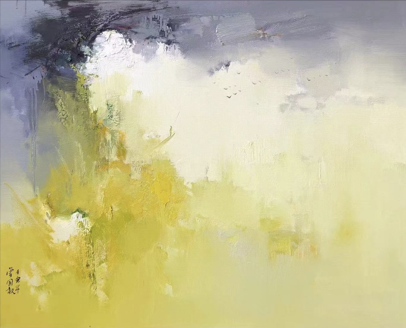 Guoquan Zeng, Paysages de Chine 6 Guoquan Zeng, Paysages de Chine 6