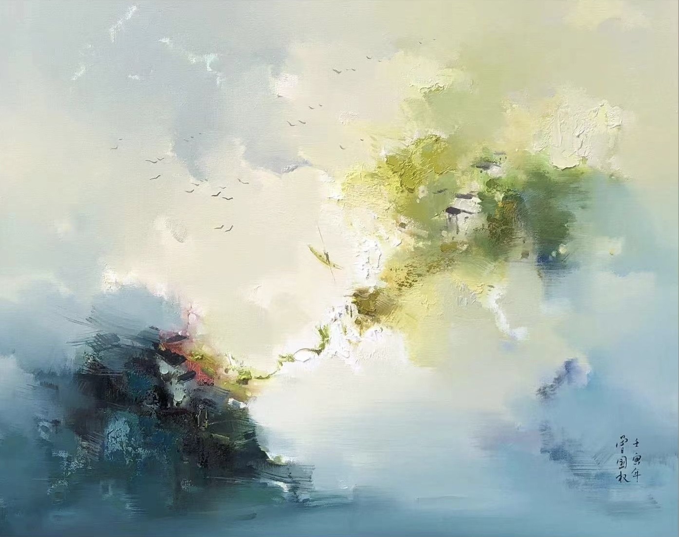 Guoquan Zeng, Paysages de Chine 7 Guoquan Zeng, Paysages de Chine 7