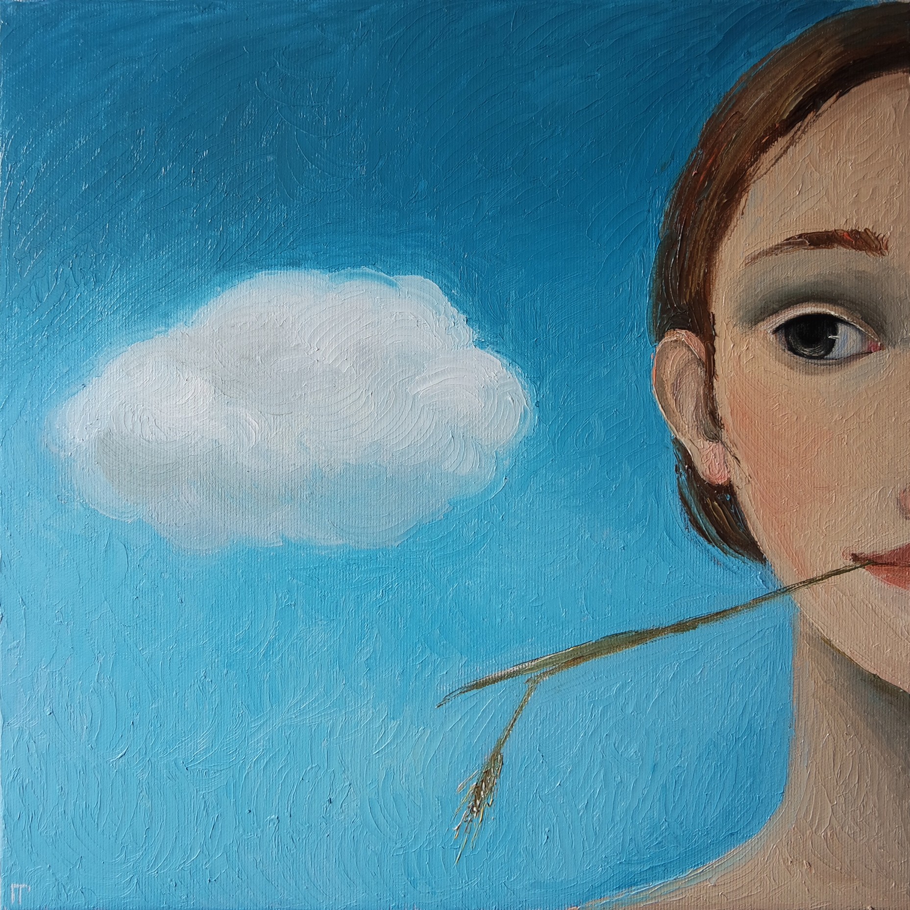 Galya Popova, Playing with a cloud Galya Popova, Playing with a cloud
