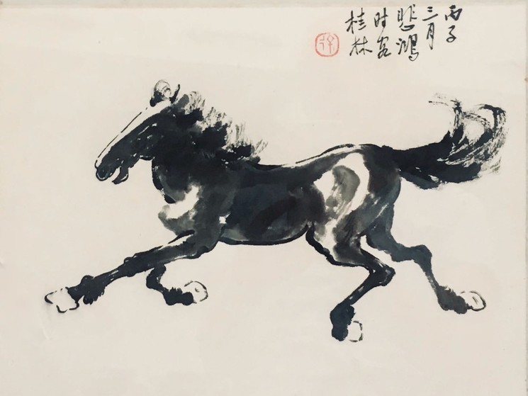 ▷ Running Horse Cheval au galop par Xu Beihong, 1936