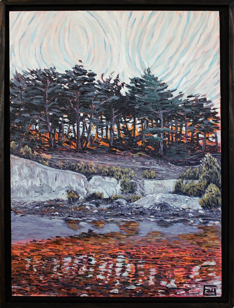Yusuf Epcin, Pine trees with reflection Yusuf Epcin, Pine trees with reflection