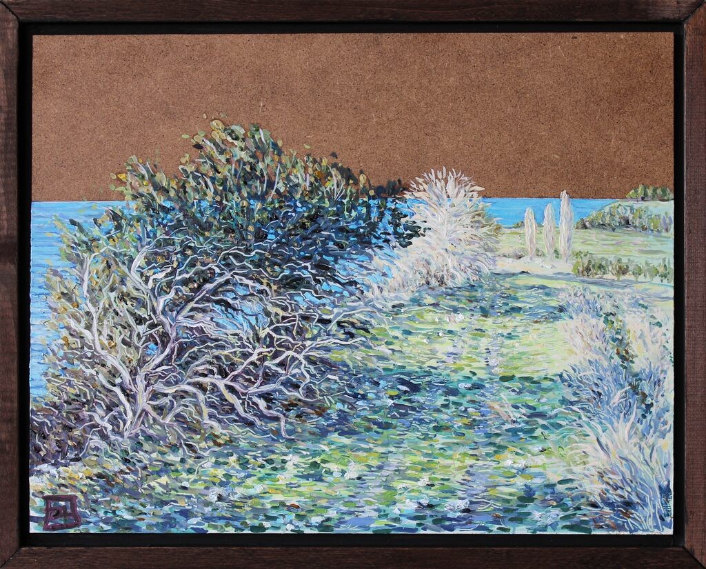 Yusuf Epcin, Muted Sky Yusuf Epcin, Muted Sky