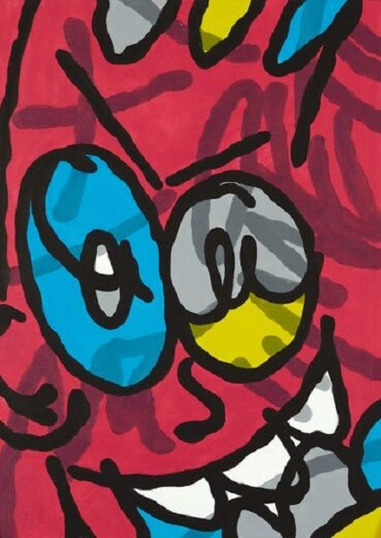 MET_Art, Uncertainty in Clarity MET_Art, Uncertainty in Clarity